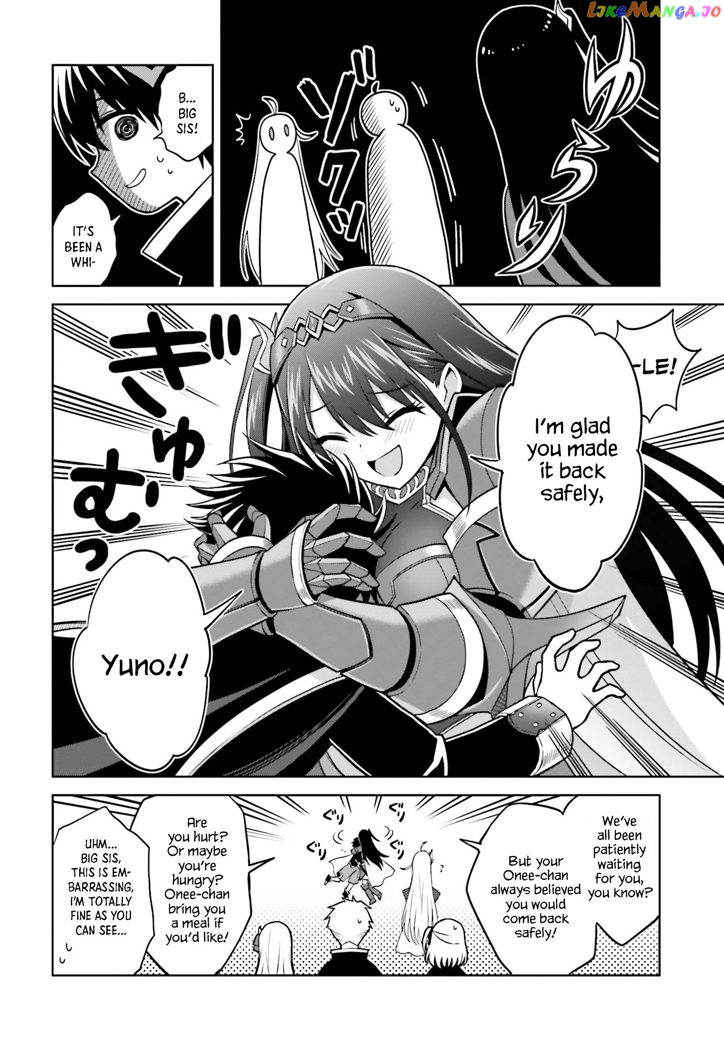 I Think I’ll Hide My True Ability to the Last Moment chapter 17 - page 28