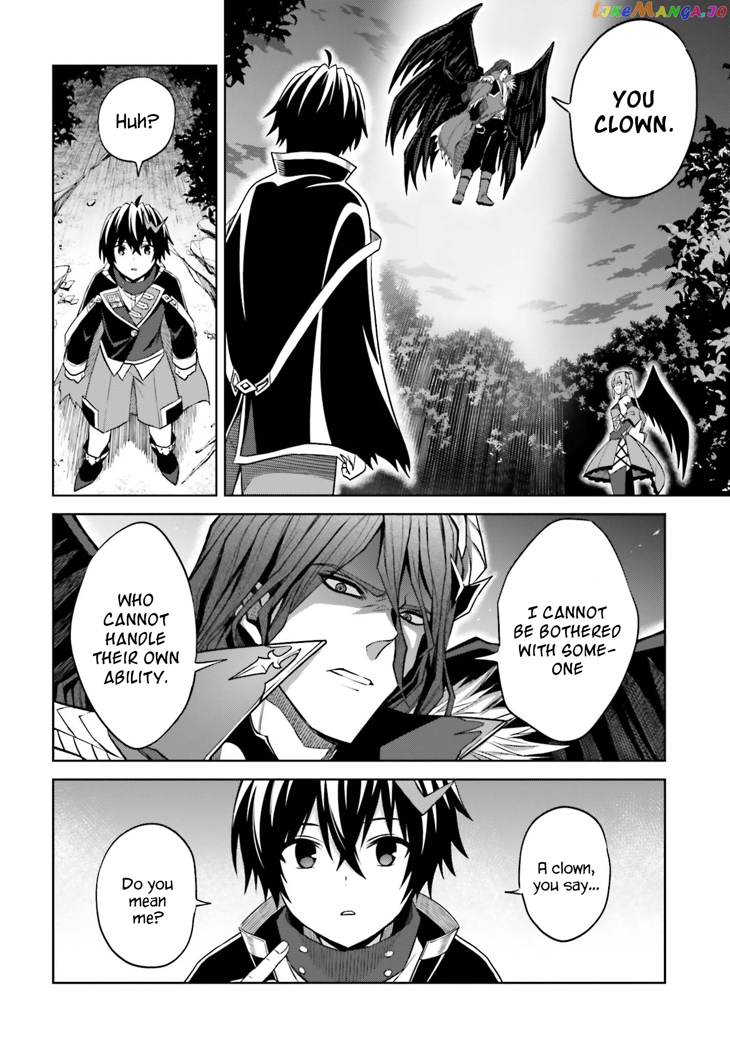 I Think I’ll Hide My True Ability to the Last Moment chapter 17 - page 8