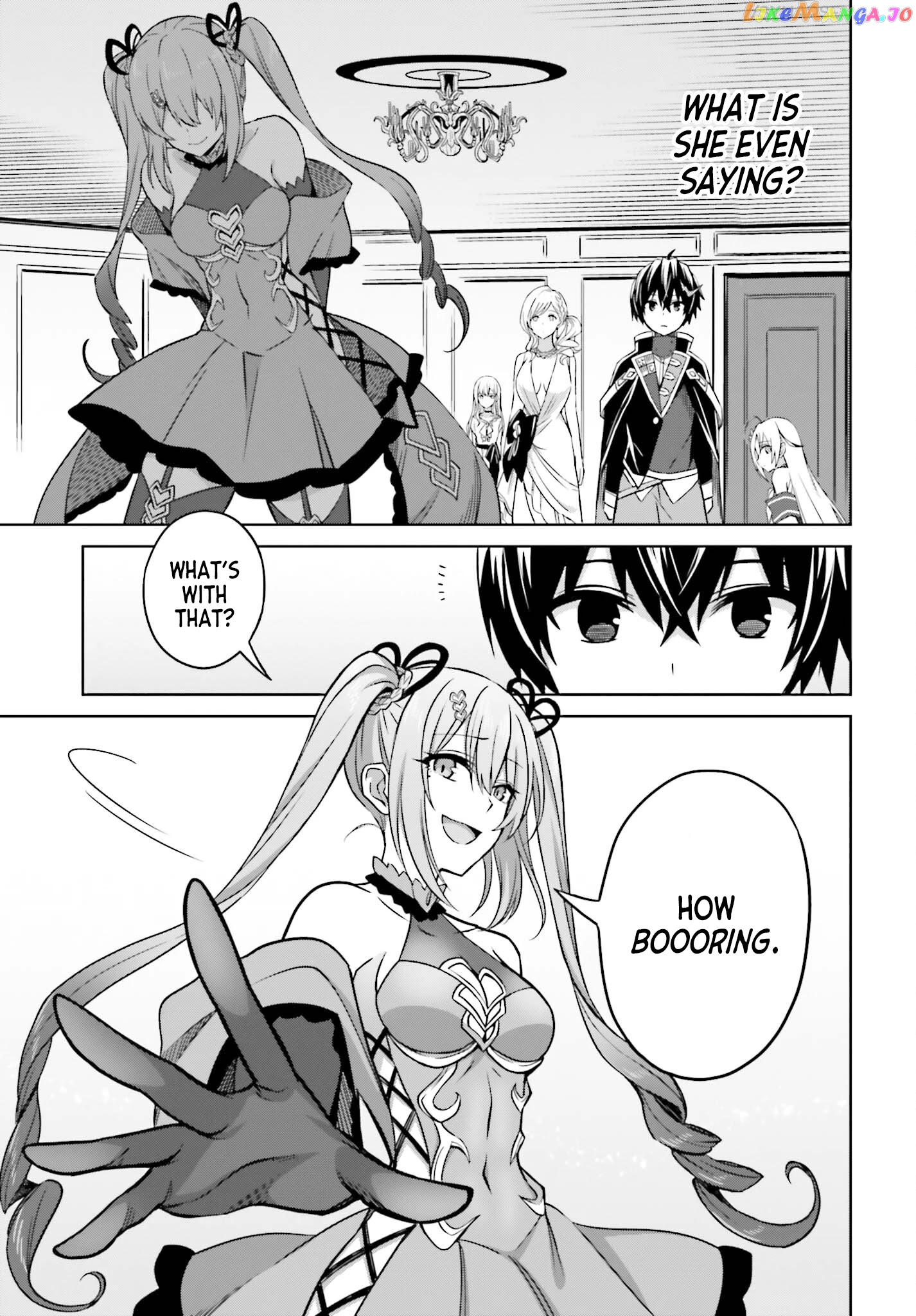 I Think I’ll Hide My True Ability to the Last Moment chapter 7 - page 10
