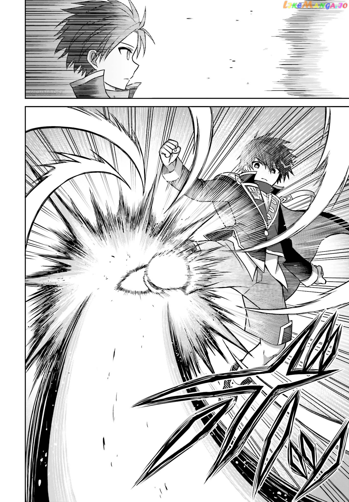 I Think I’ll Hide My True Ability to the Last Moment chapter 7 - page 12