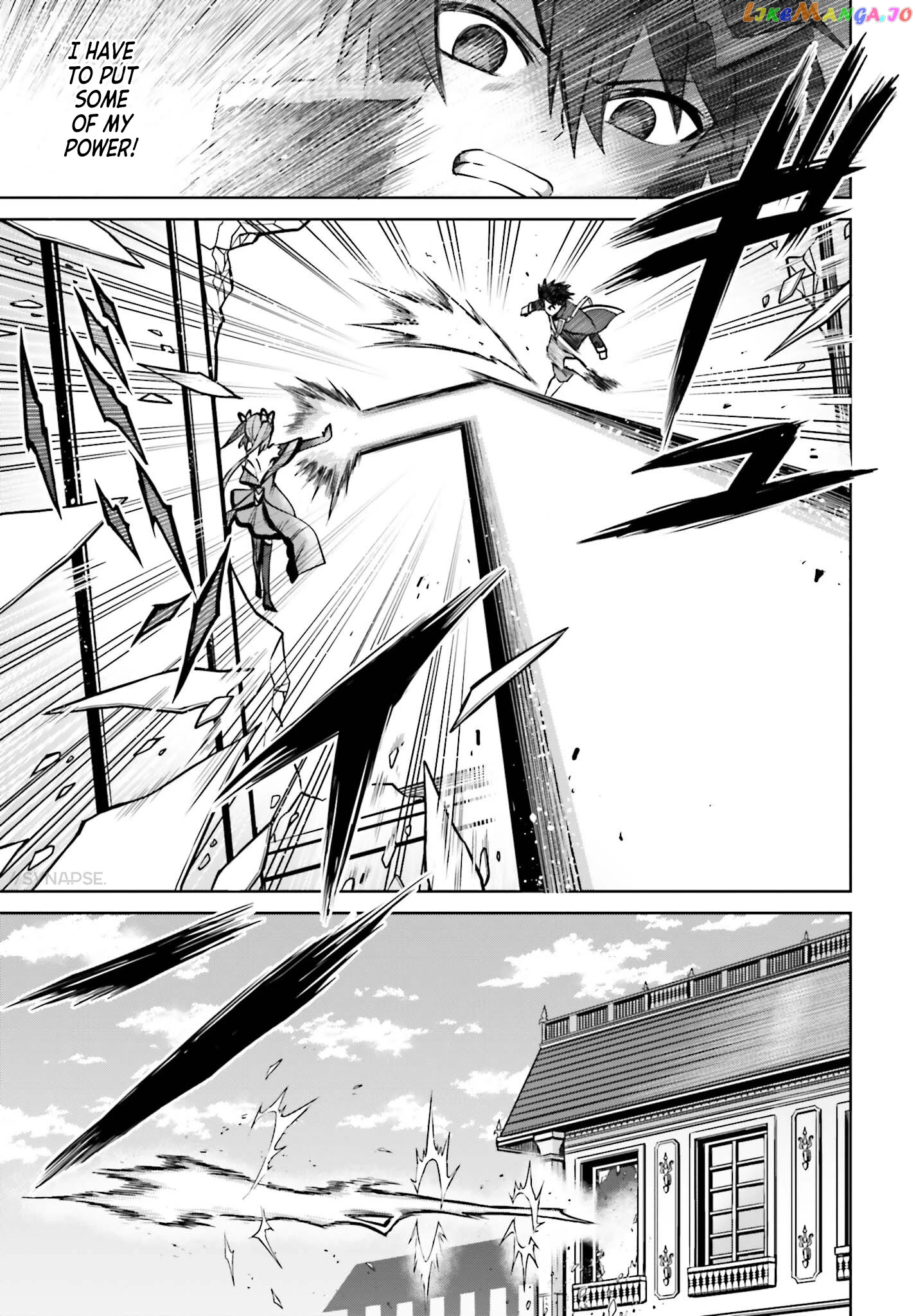 I Think I’ll Hide My True Ability to the Last Moment chapter 7 - page 13