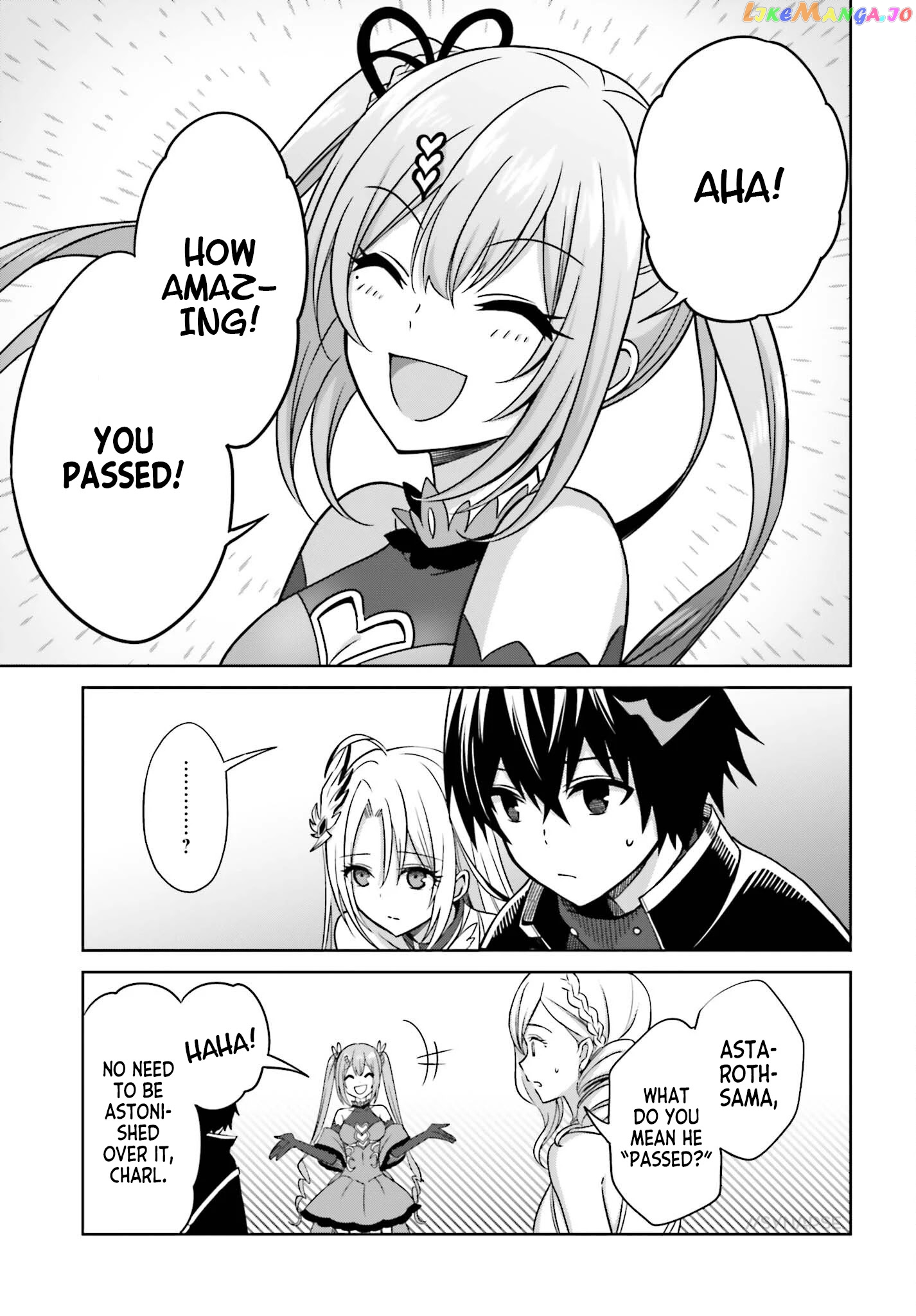 I Think I’ll Hide My True Ability to the Last Moment chapter 7 - page 15