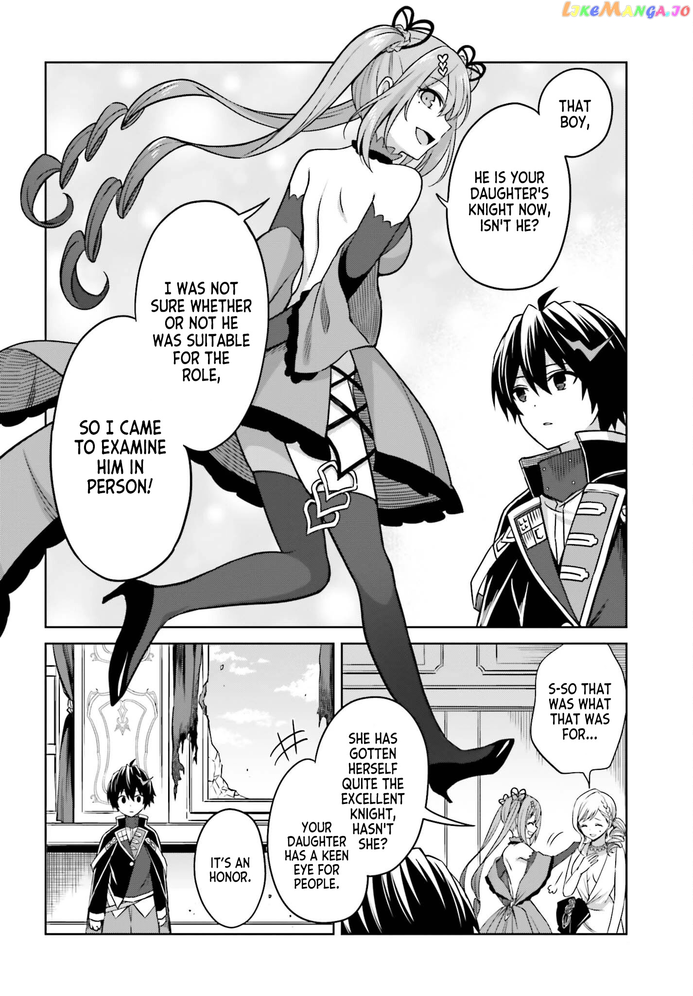 I Think I’ll Hide My True Ability to the Last Moment chapter 7 - page 16