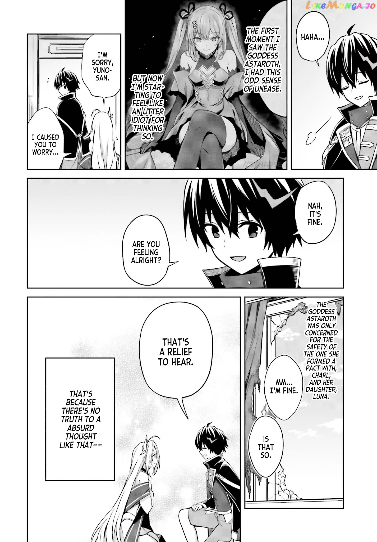 I Think I’ll Hide My True Ability to the Last Moment chapter 7 - page 18