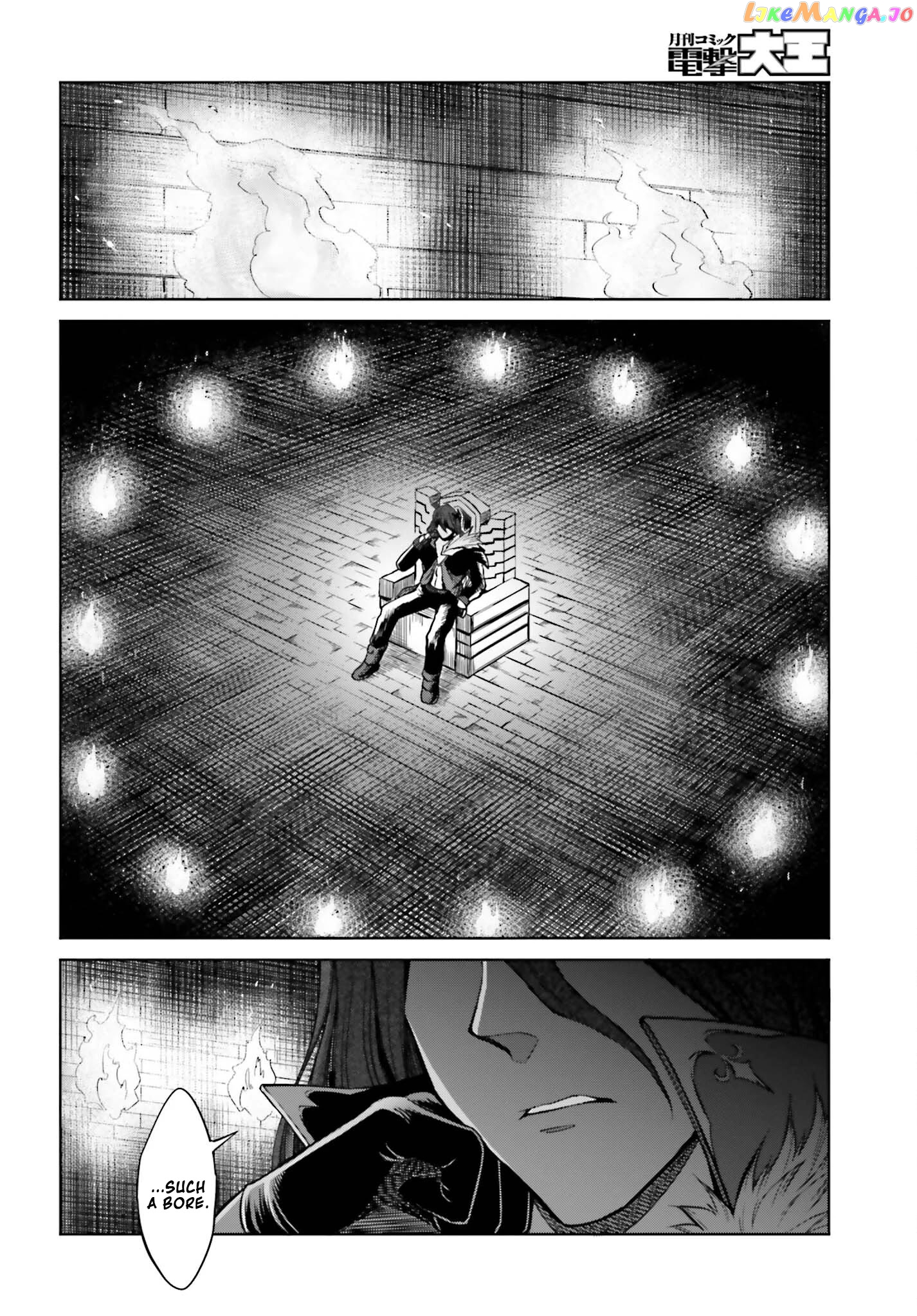 I Think I’ll Hide My True Ability to the Last Moment chapter 7 - page 20