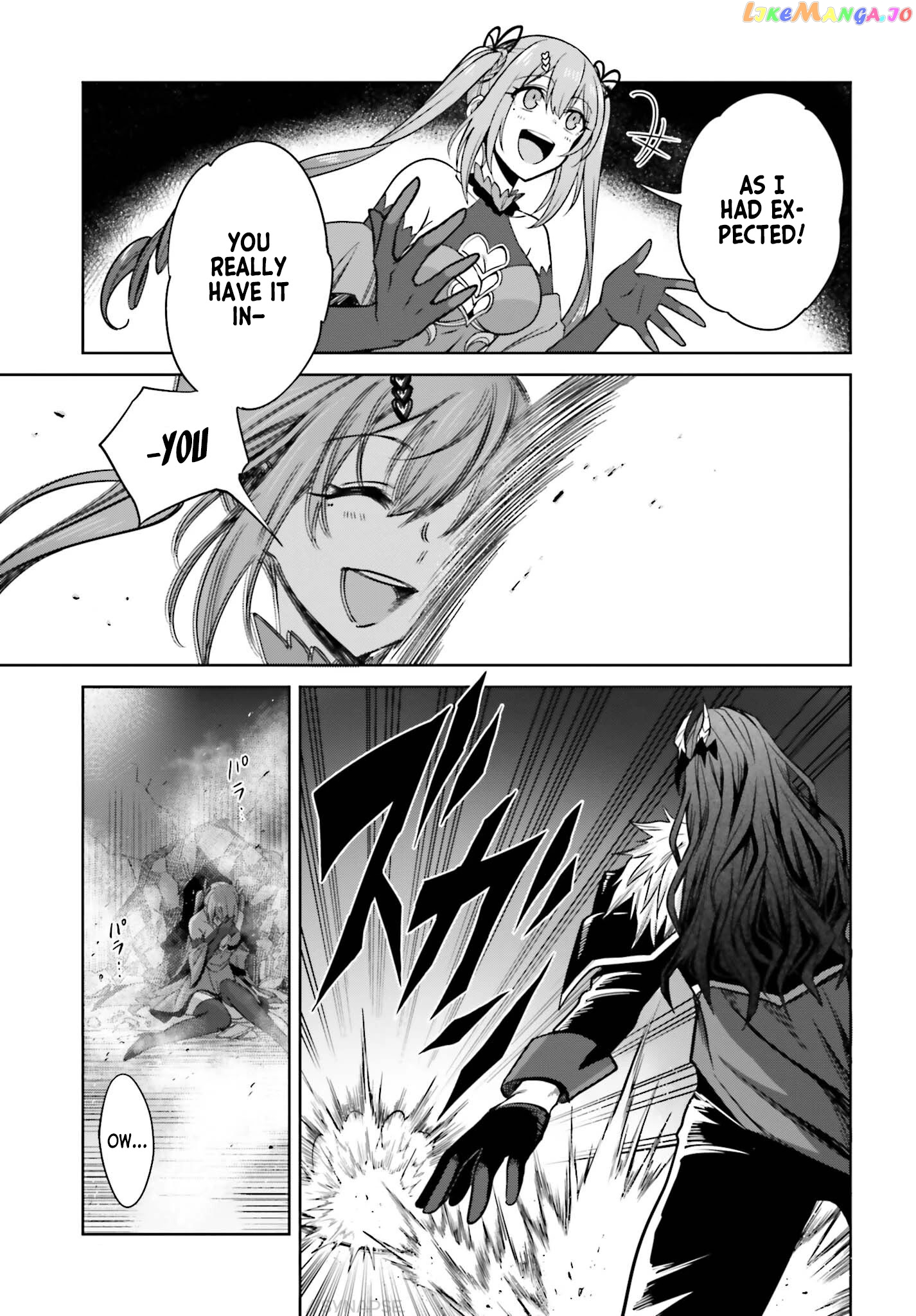I Think I’ll Hide My True Ability to the Last Moment chapter 7 - page 27