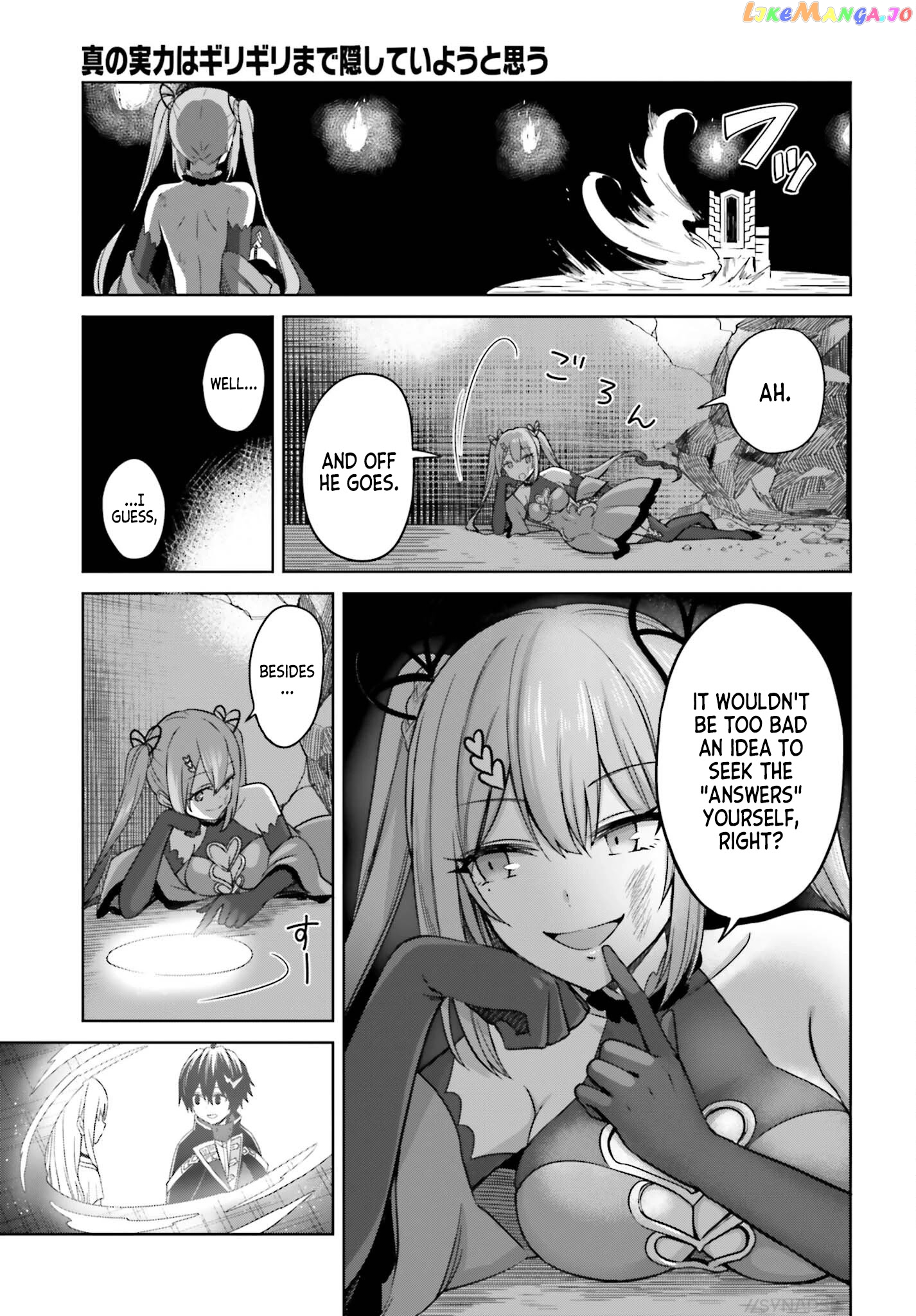 I Think I’ll Hide My True Ability to the Last Moment chapter 7 - page 31