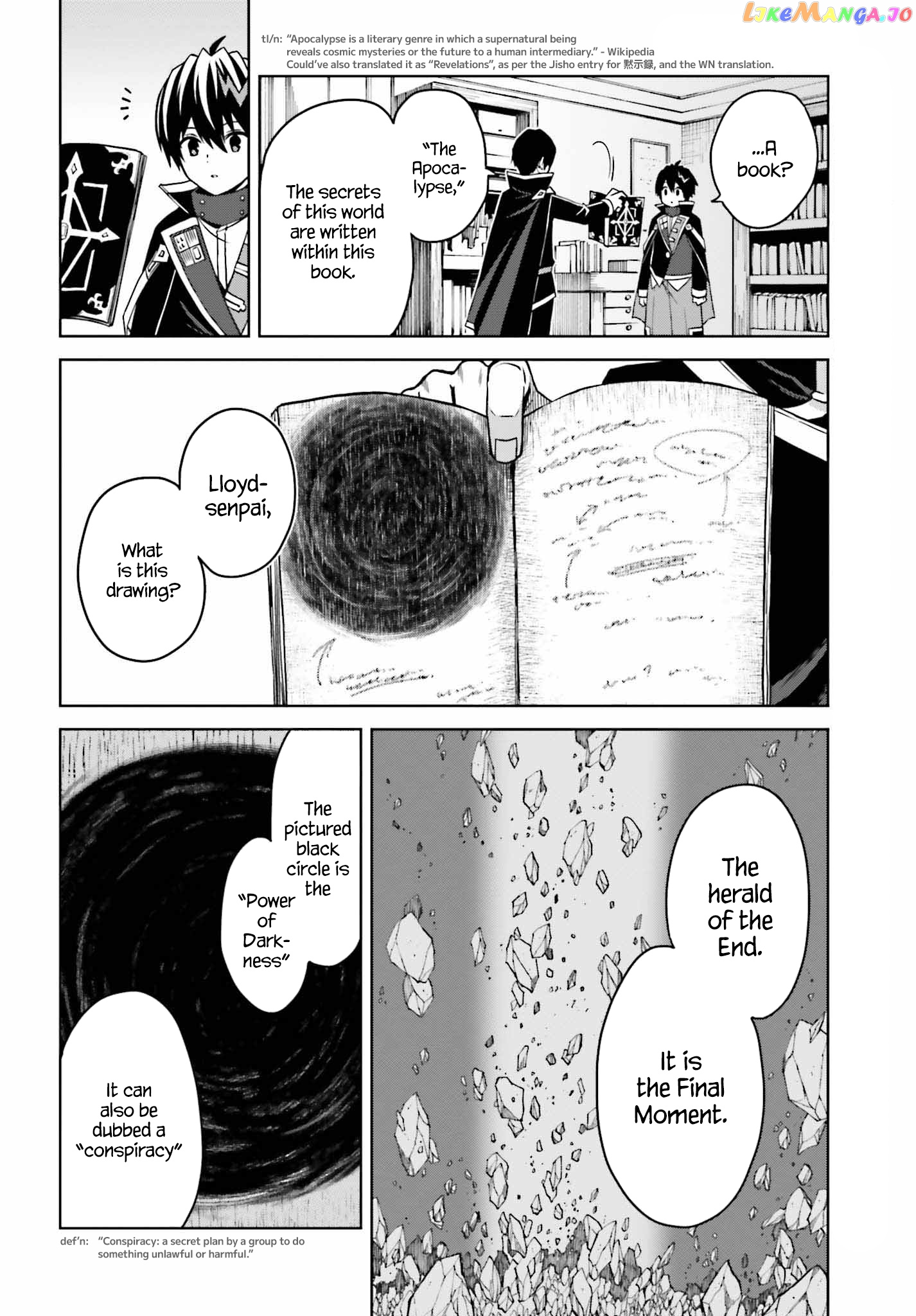I Think I’ll Hide My True Ability to the Last Moment chapter 25 - page 18