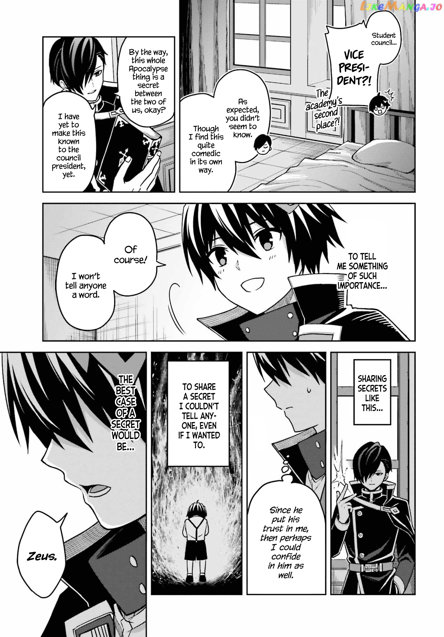 I Think I’ll Hide My True Ability to the Last Moment chapter 25 - page 21