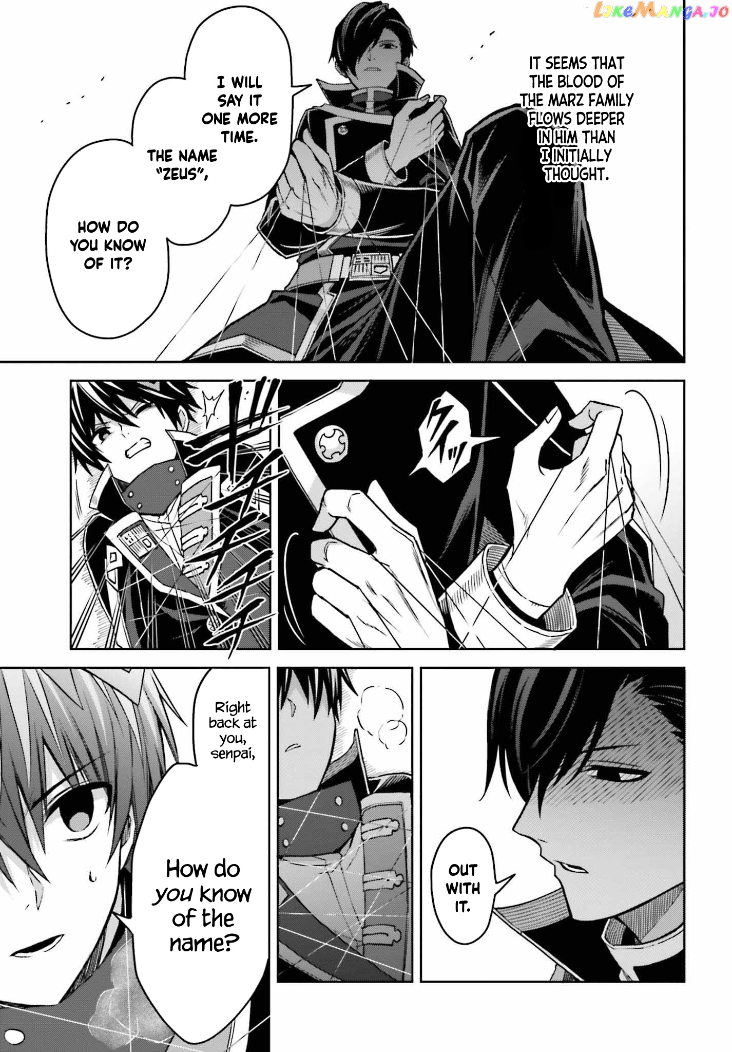 I Think I’ll Hide My True Ability to the Last Moment chapter 25 - page 24
