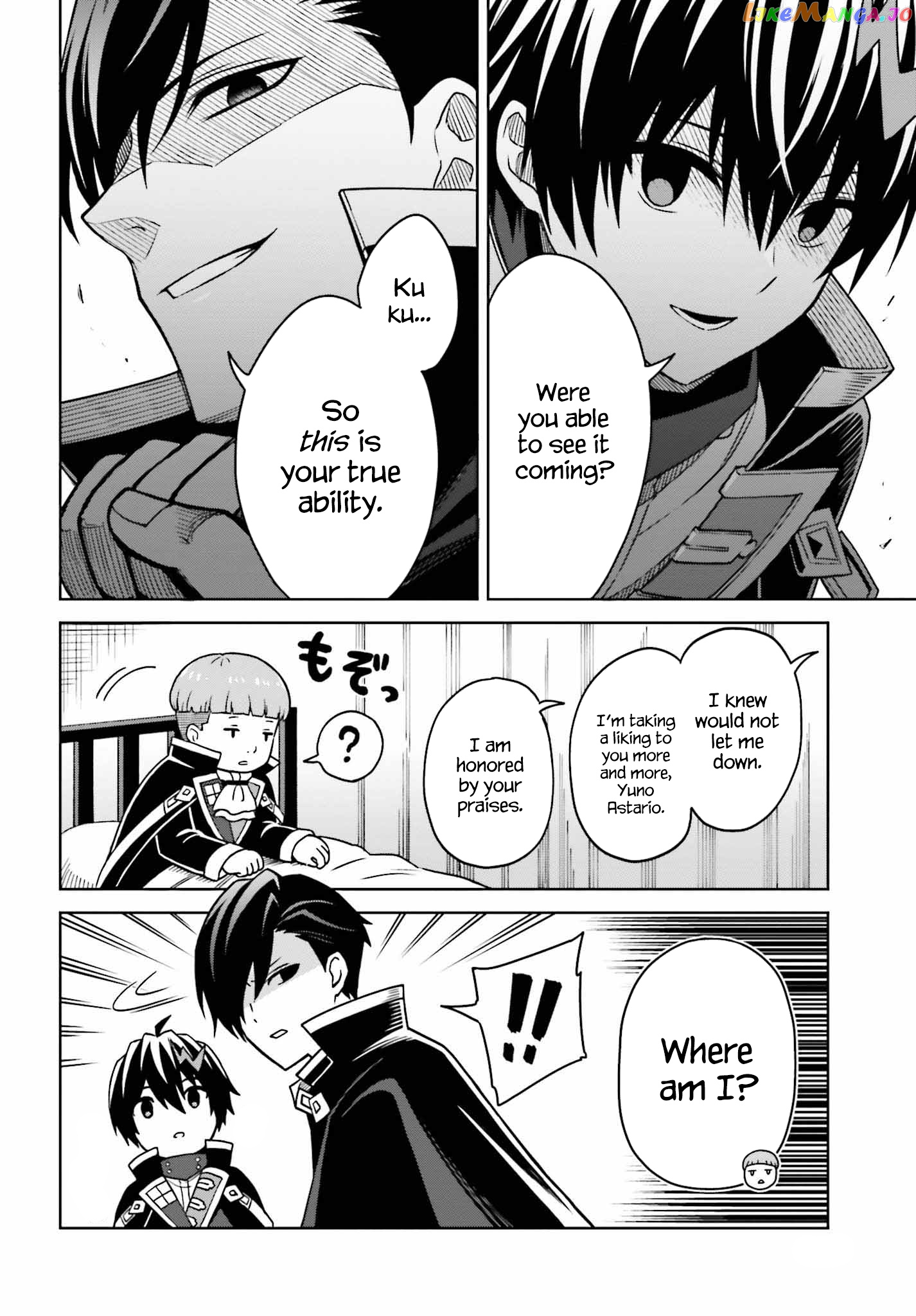 I Think I’ll Hide My True Ability to the Last Moment chapter 25 - page 29