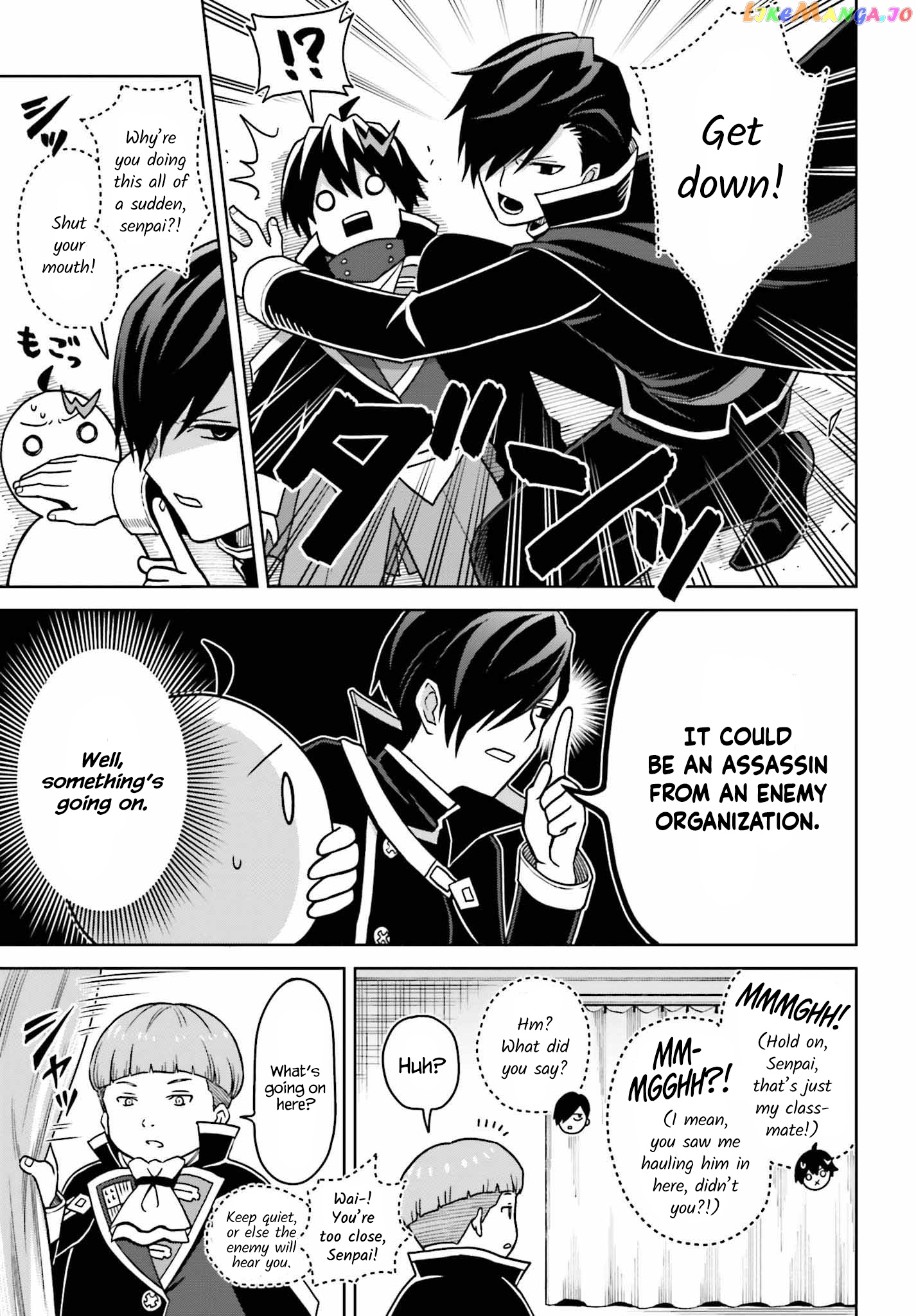 I Think I’ll Hide My True Ability to the Last Moment chapter 25 - page 30
