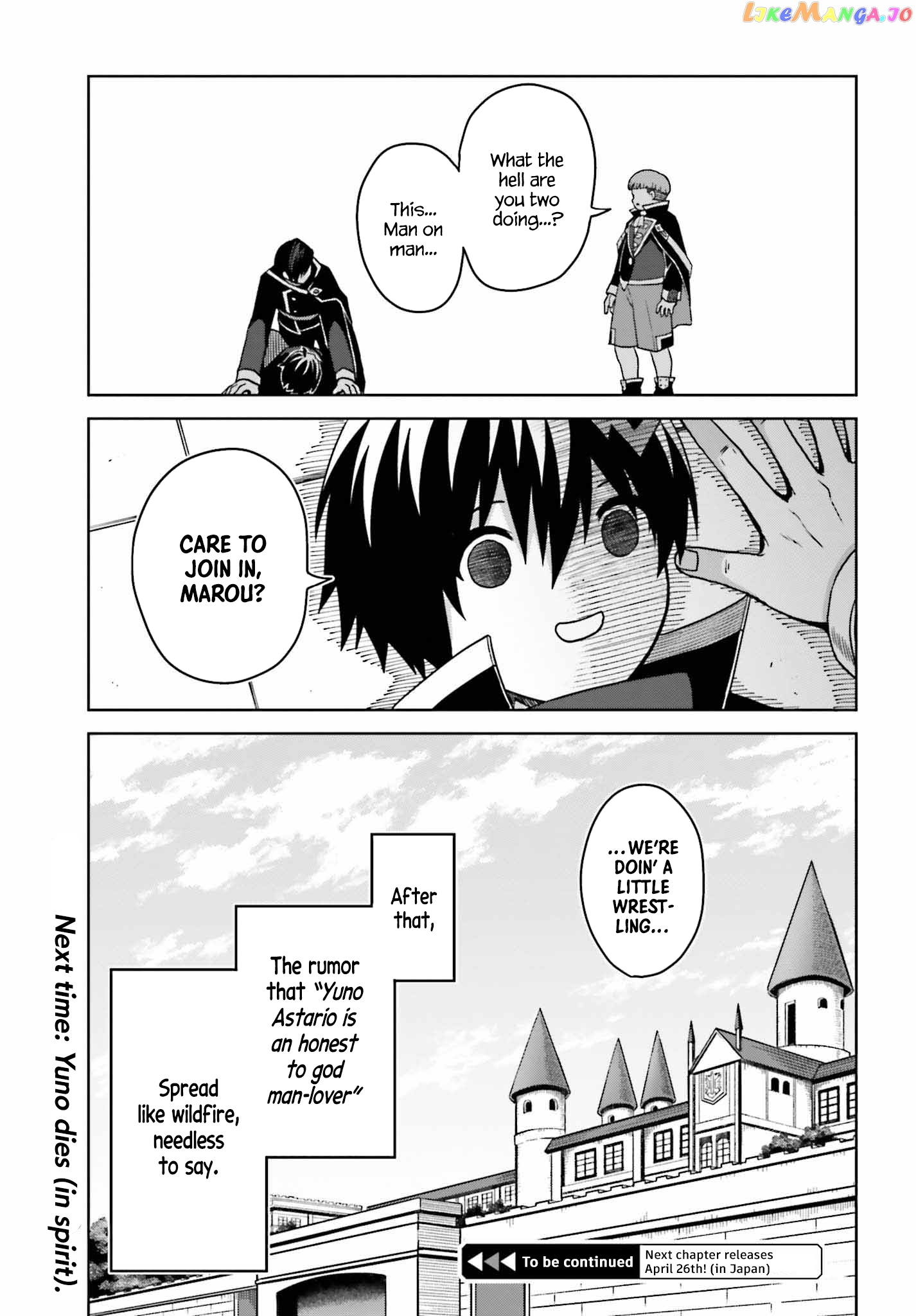 I Think I’ll Hide My True Ability to the Last Moment chapter 25 - page 32