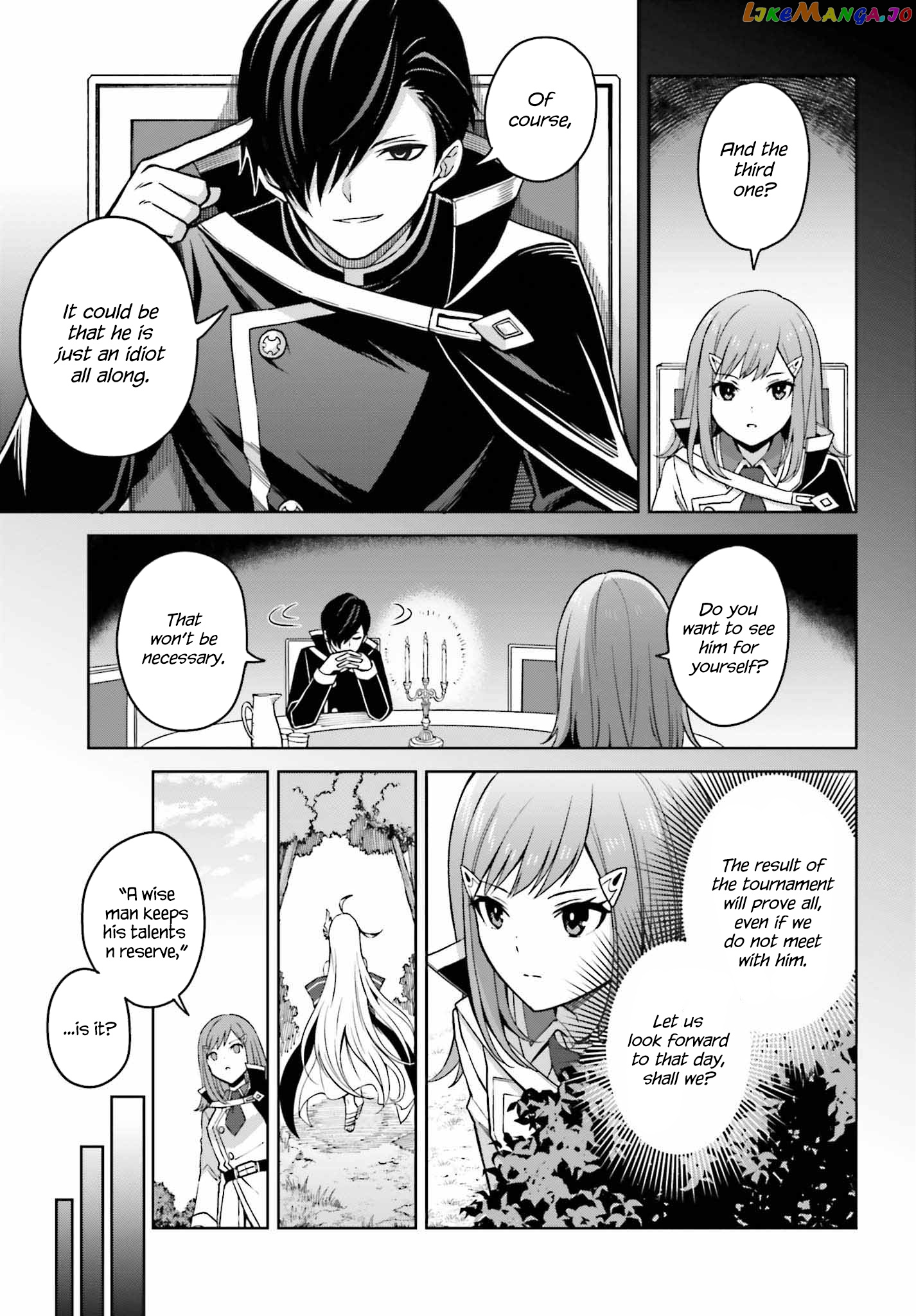 I Think I’ll Hide My True Ability to the Last Moment chapter 25 - page 7