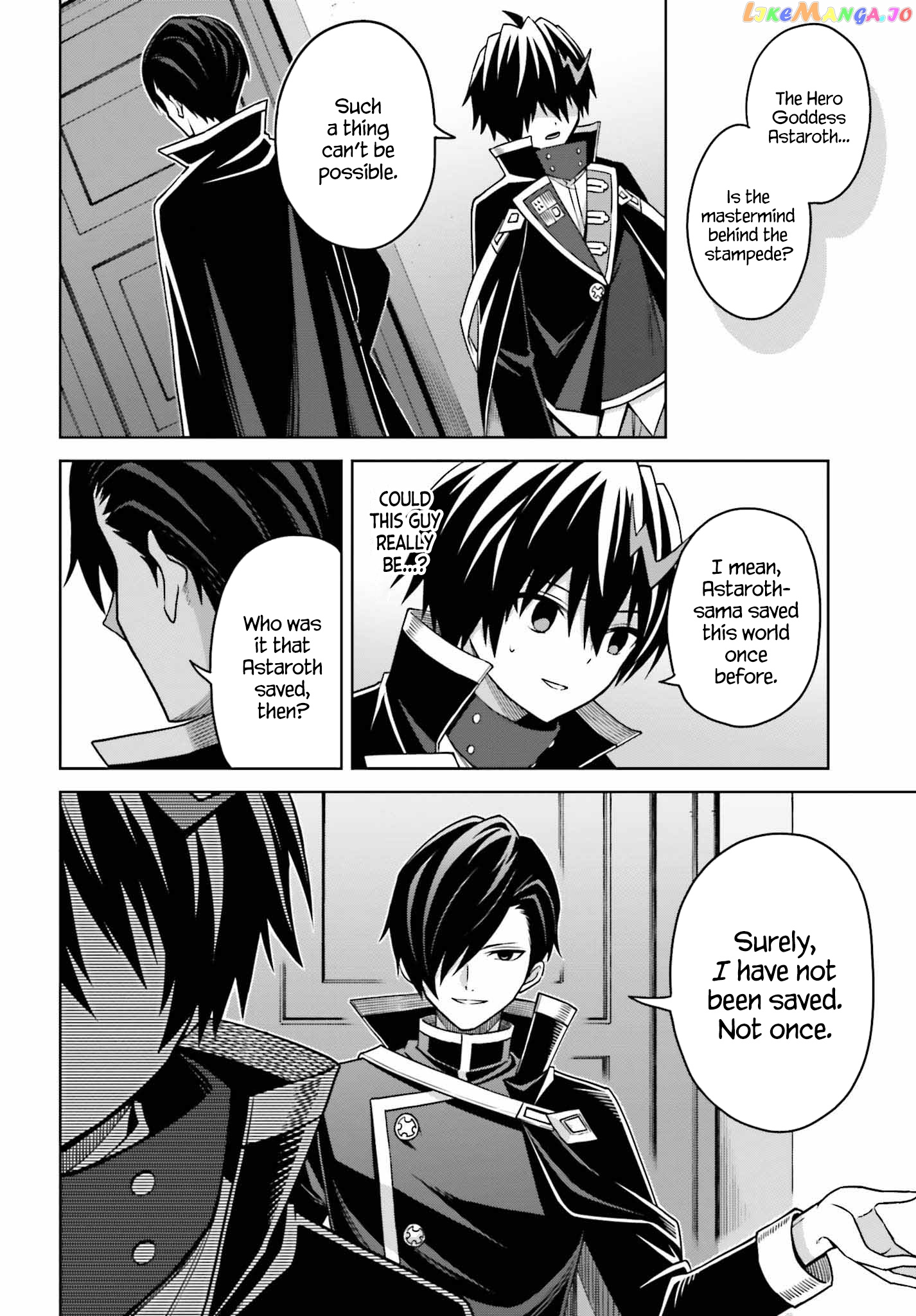 I Think I’ll Hide My True Ability to the Last Moment chapter 25 - page 8