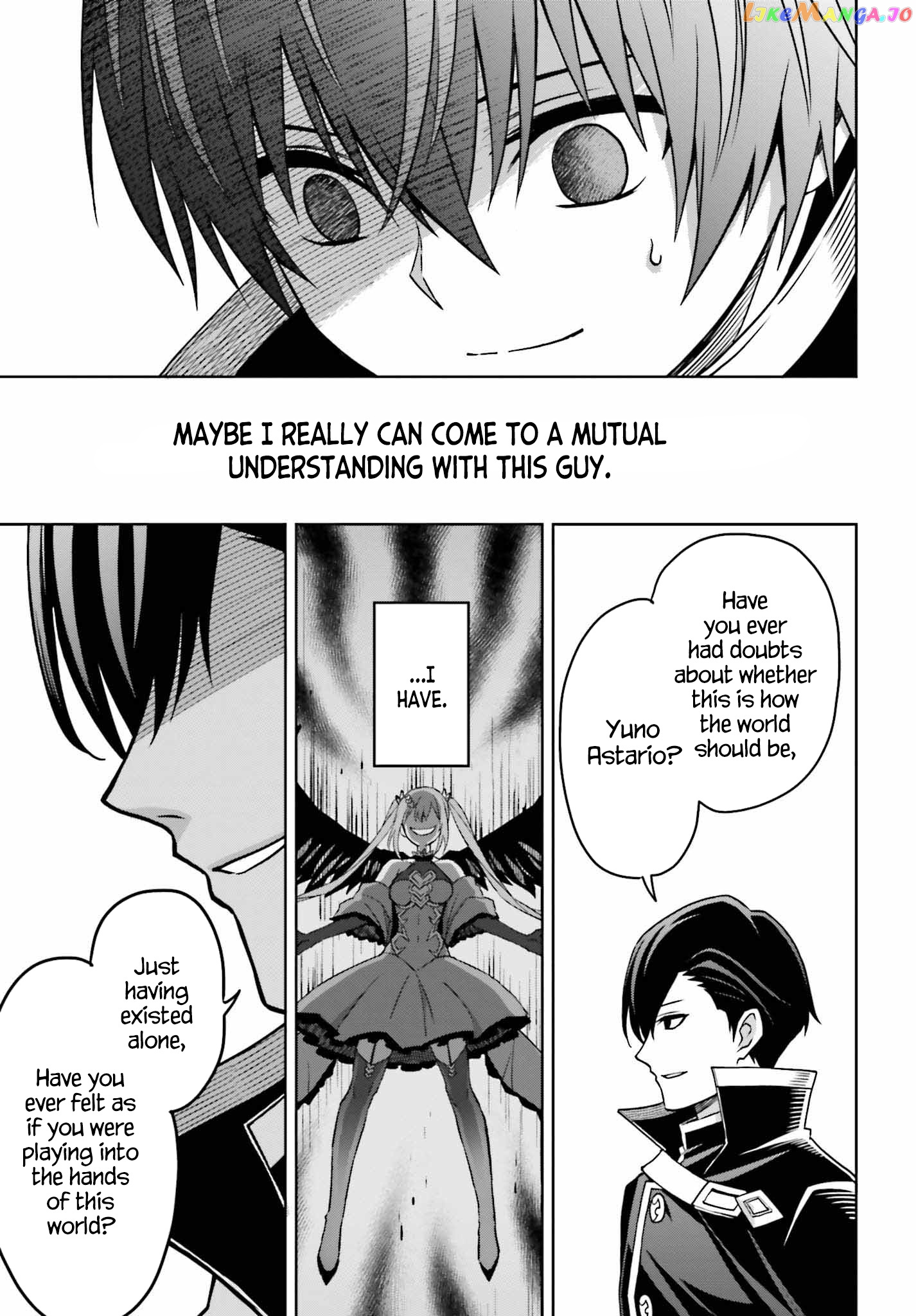 I Think I’ll Hide My True Ability to the Last Moment chapter 25 - page 9