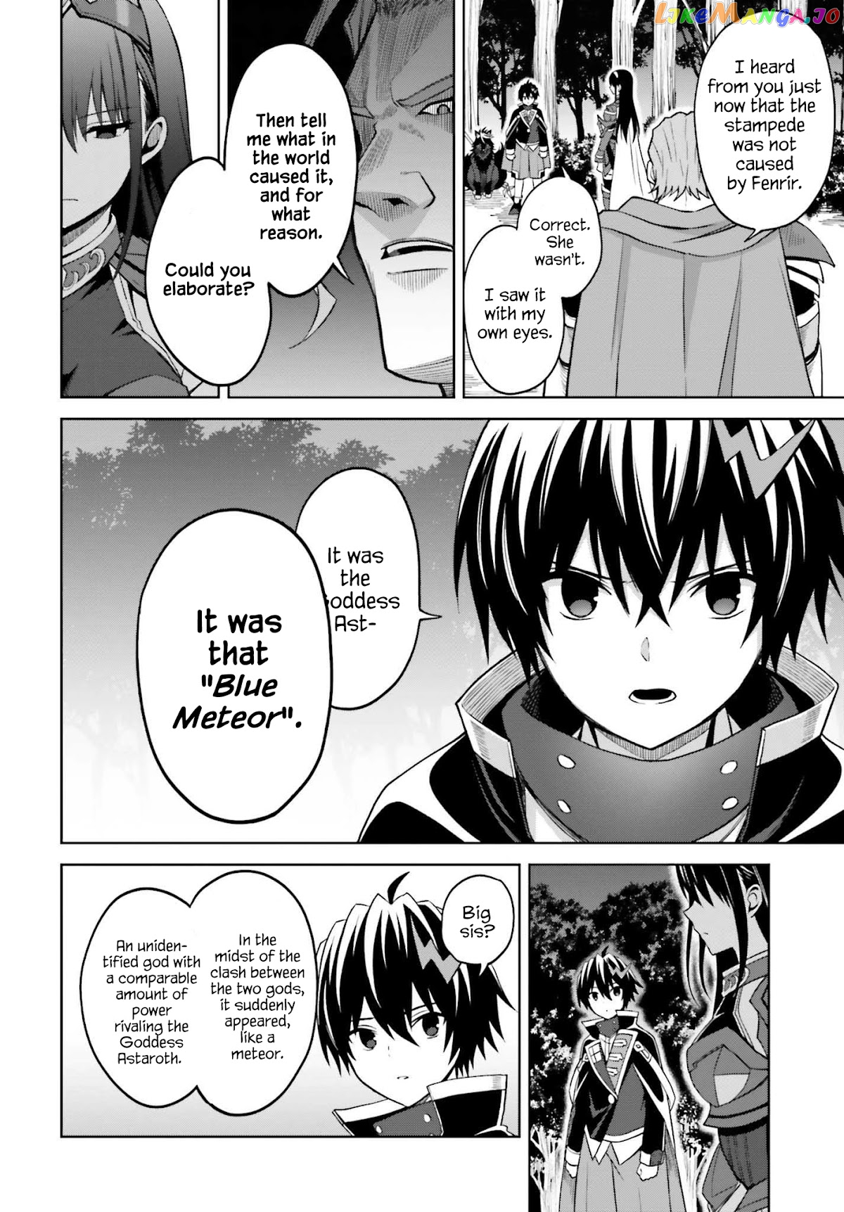 I Think I’ll Hide My True Ability to the Last Moment chapter 18 - page 11