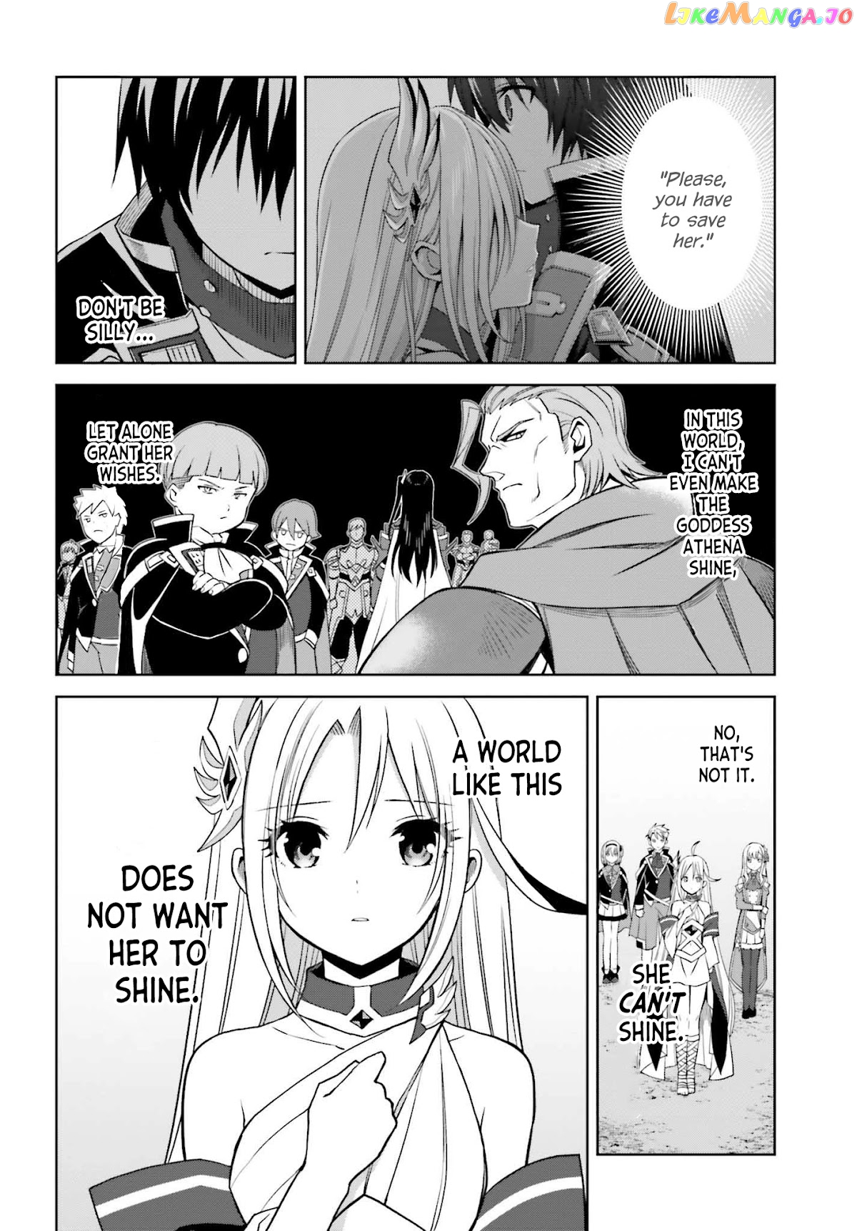 I Think I’ll Hide My True Ability to the Last Moment chapter 18 - page 13