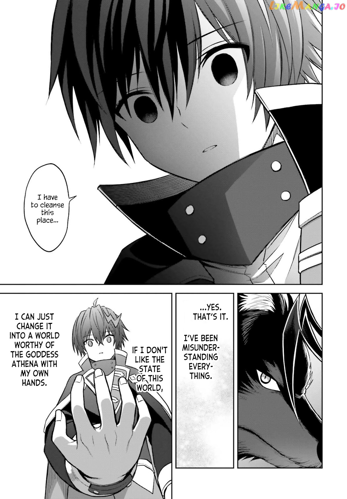 I Think I’ll Hide My True Ability to the Last Moment chapter 18 - page 14