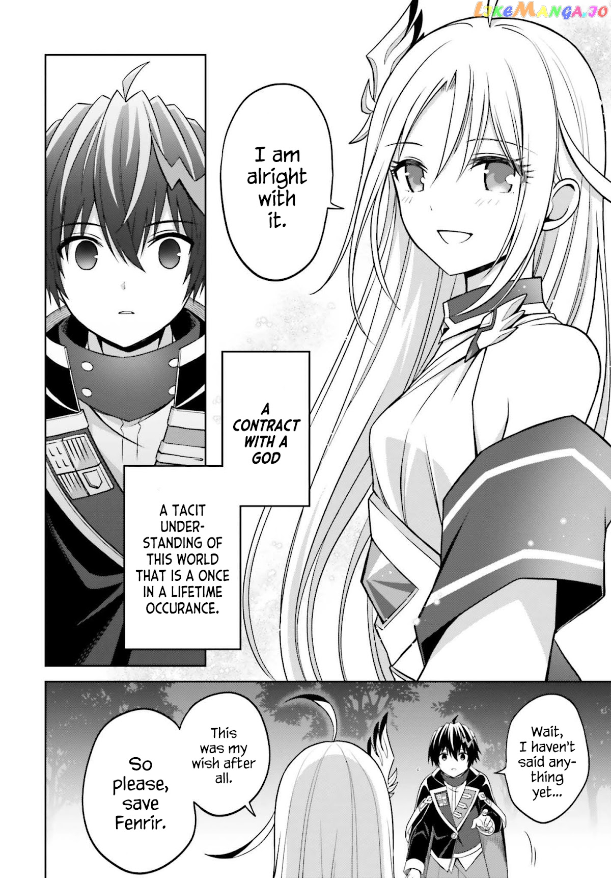 I Think I’ll Hide My True Ability to the Last Moment chapter 18 - page 17