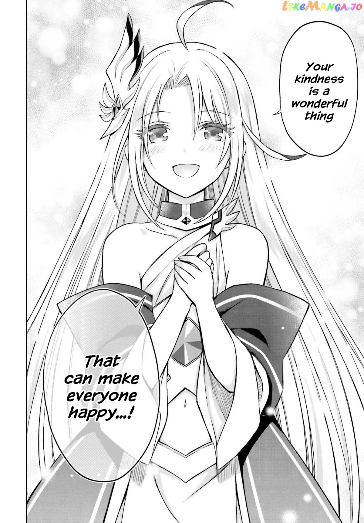 I Think I’ll Hide My True Ability to the Last Moment chapter 18 - page 19