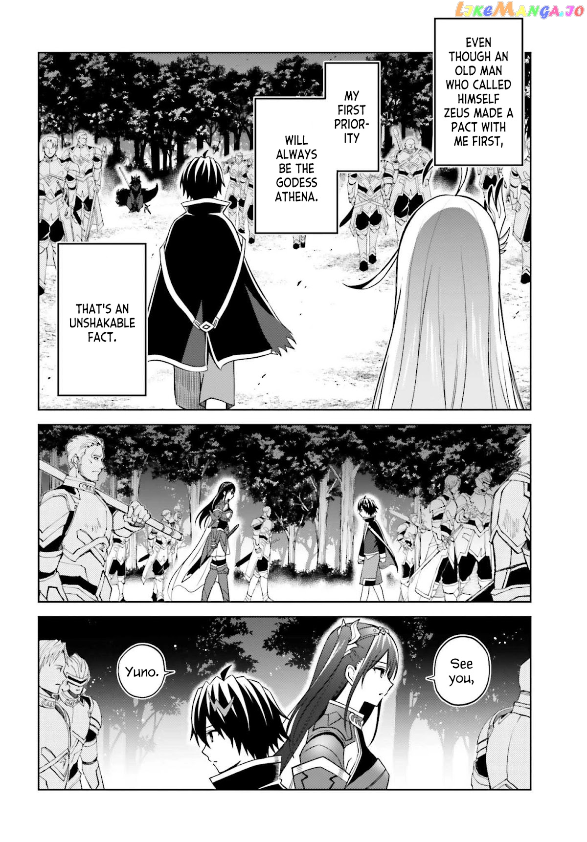 I Think I’ll Hide My True Ability to the Last Moment chapter 18 - page 23