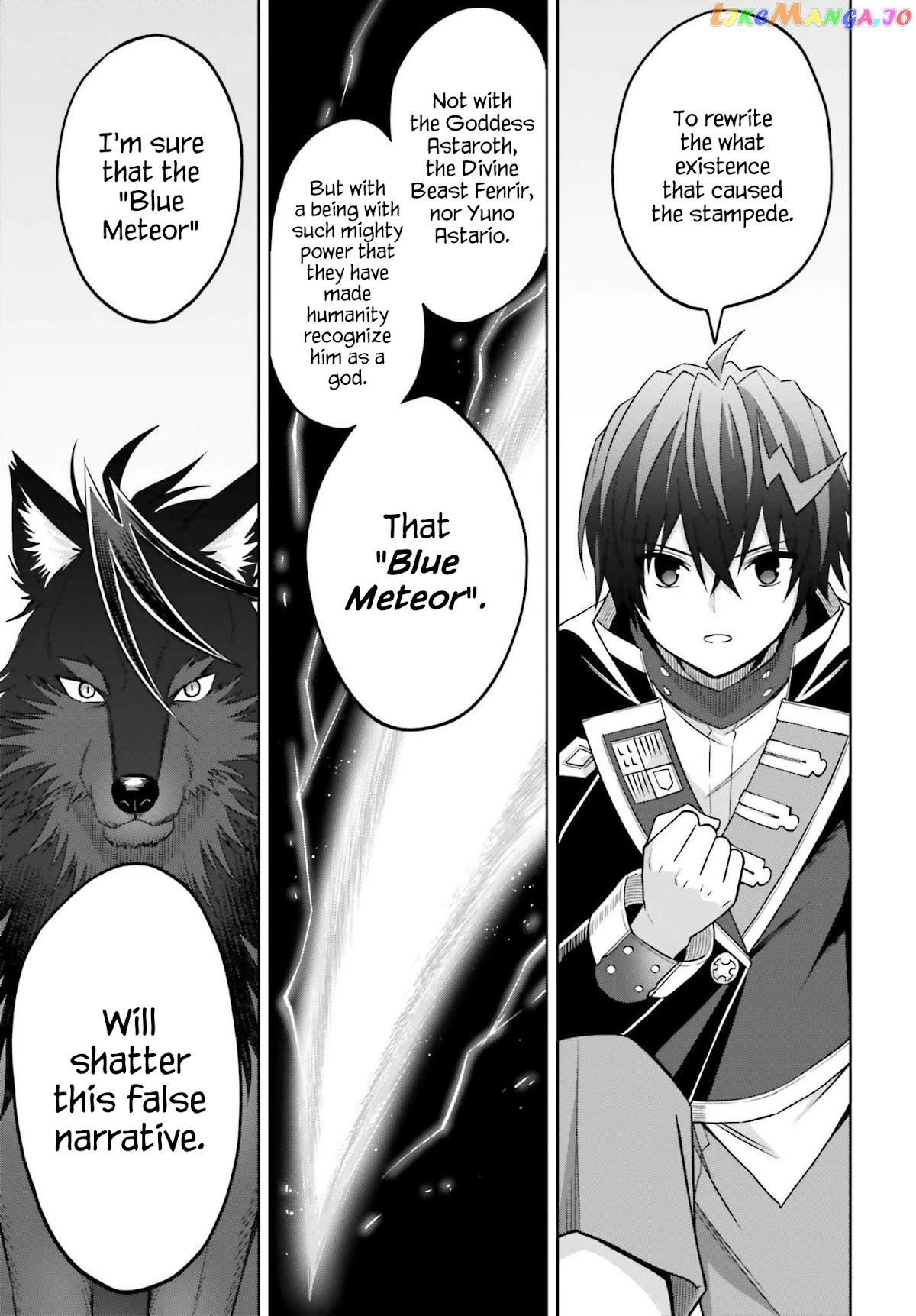 I Think I’ll Hide My True Ability to the Last Moment chapter 18 - page 26