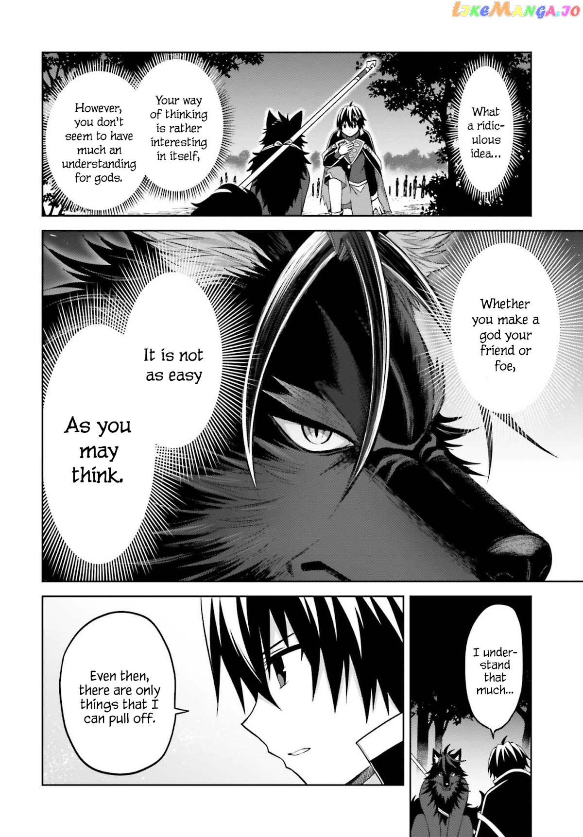 I Think I’ll Hide My True Ability to the Last Moment chapter 18 - page 27