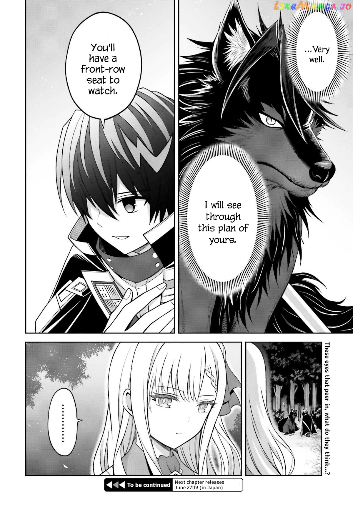 I Think I’ll Hide My True Ability to the Last Moment chapter 18 - page 29