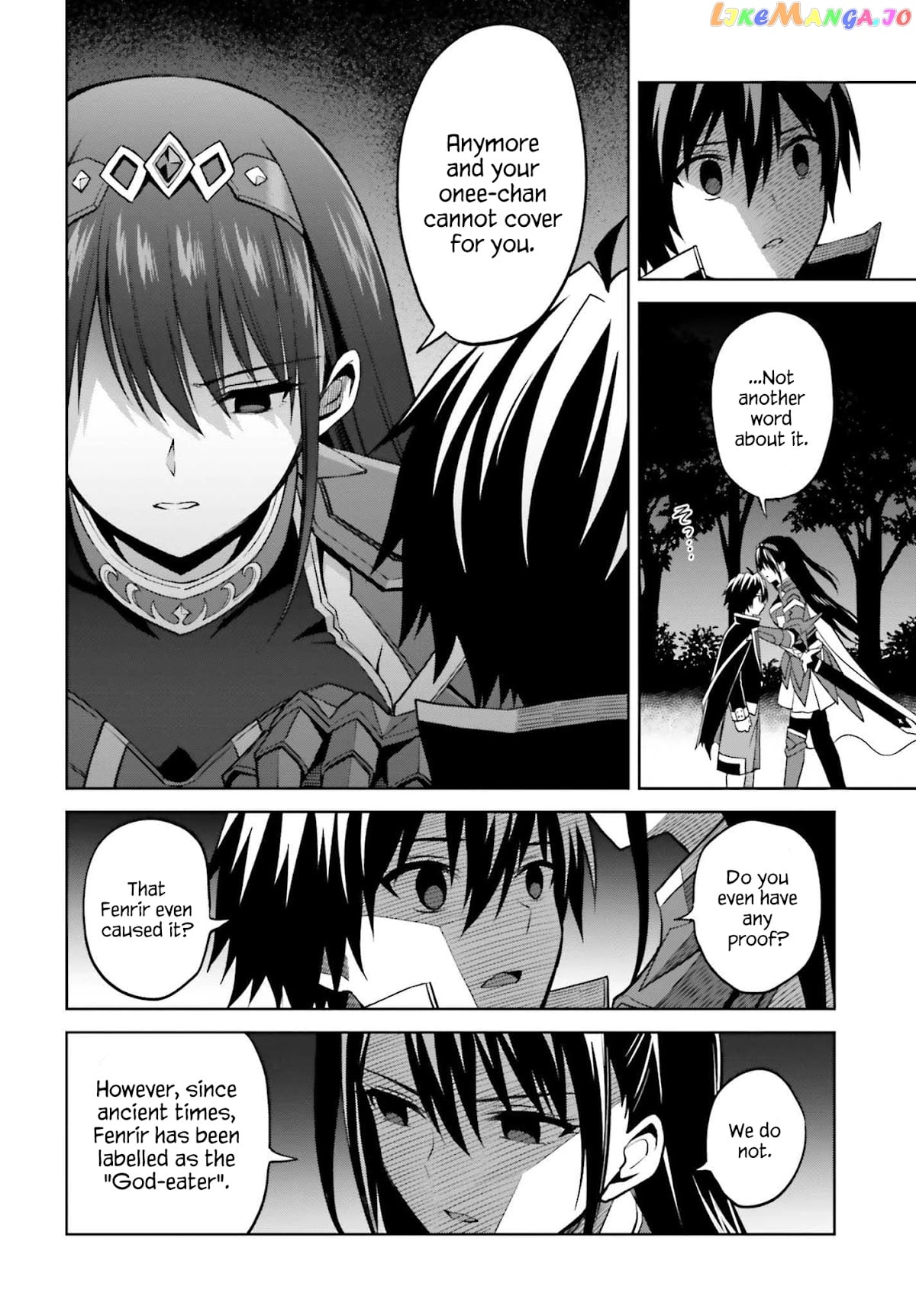 I Think I’ll Hide My True Ability to the Last Moment chapter 18 - page 7