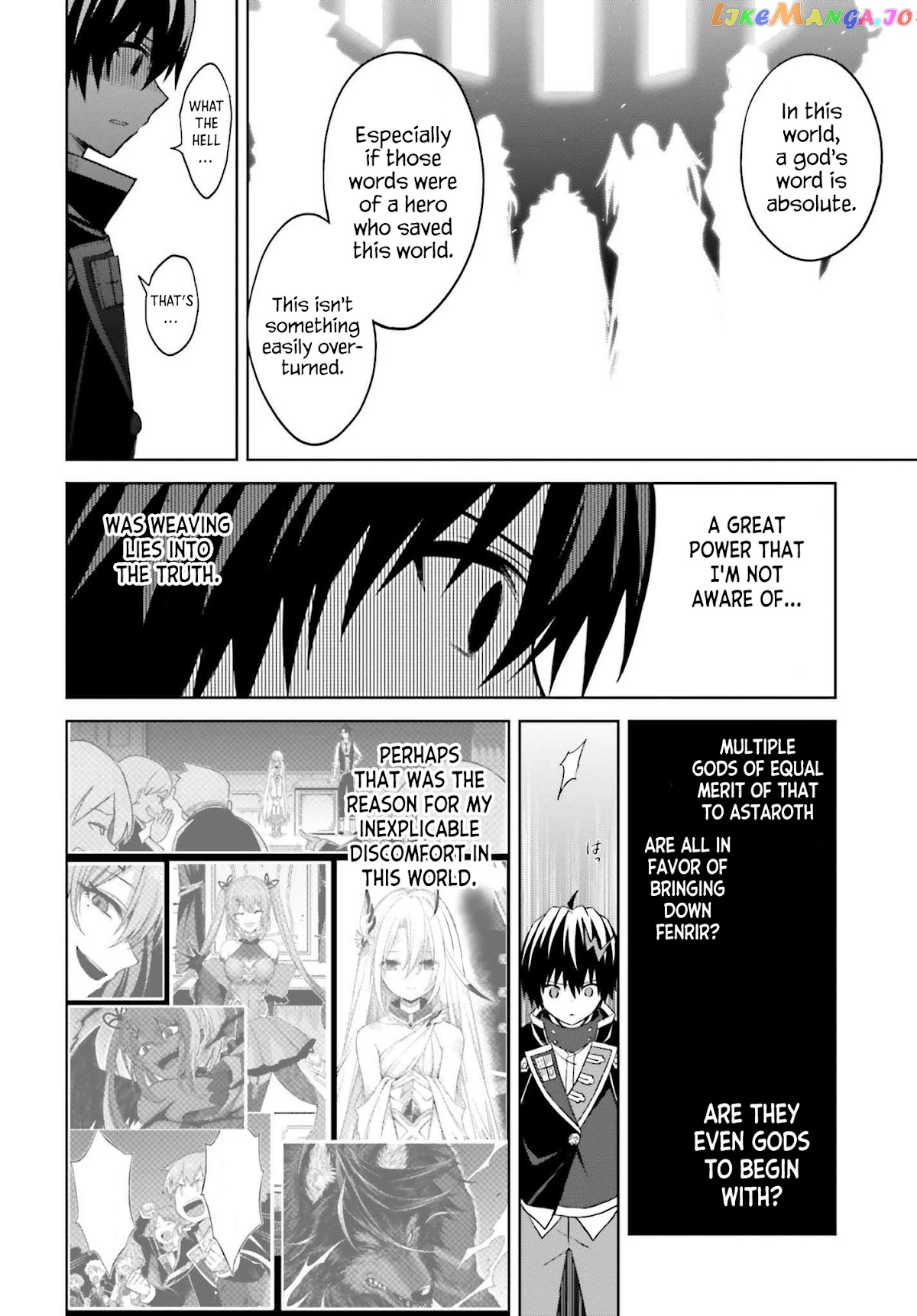 I Think I’ll Hide My True Ability to the Last Moment chapter 18 - page 9