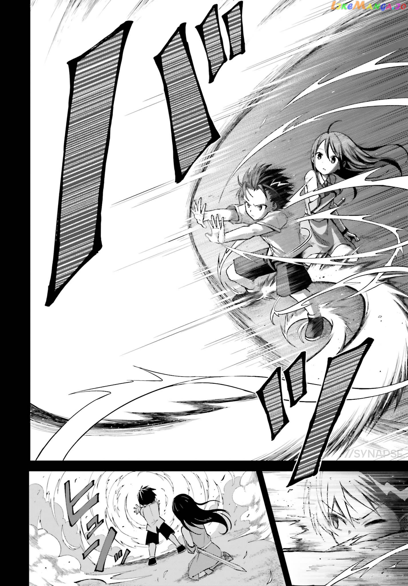 I Think I’ll Hide My True Ability to the Last Moment chapter 8 - page 12