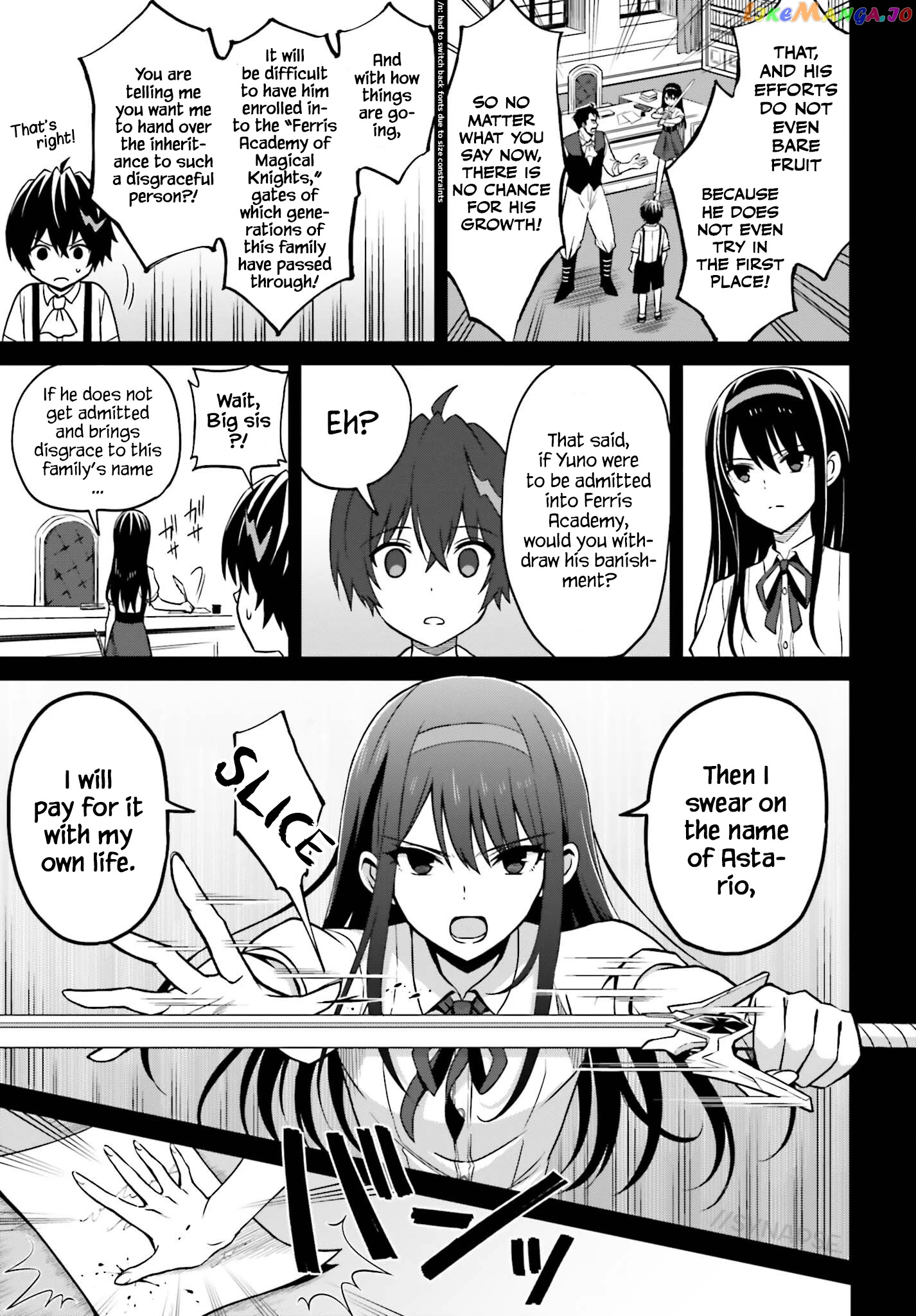 I Think I’ll Hide My True Ability to the Last Moment chapter 8 - page 17