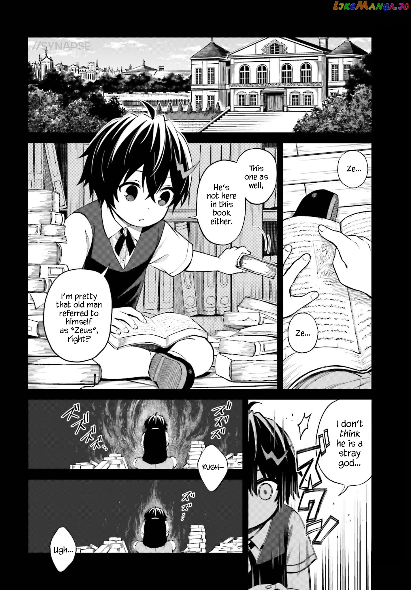 I Think I’ll Hide My True Ability to the Last Moment chapter 8 - page 2
