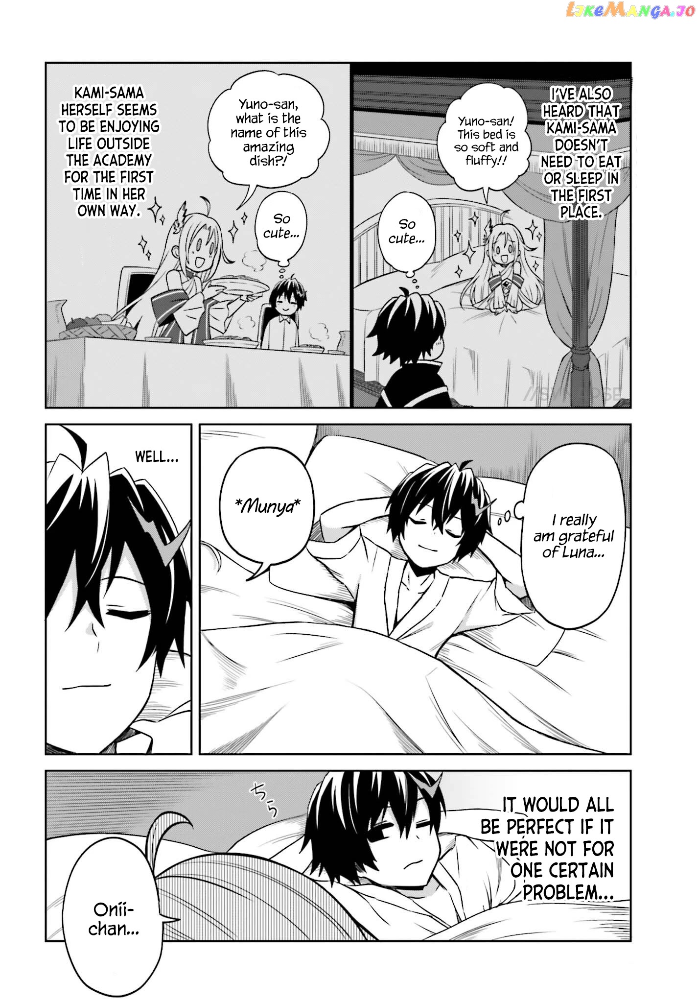 I Think I’ll Hide My True Ability to the Last Moment chapter 8 - page 22