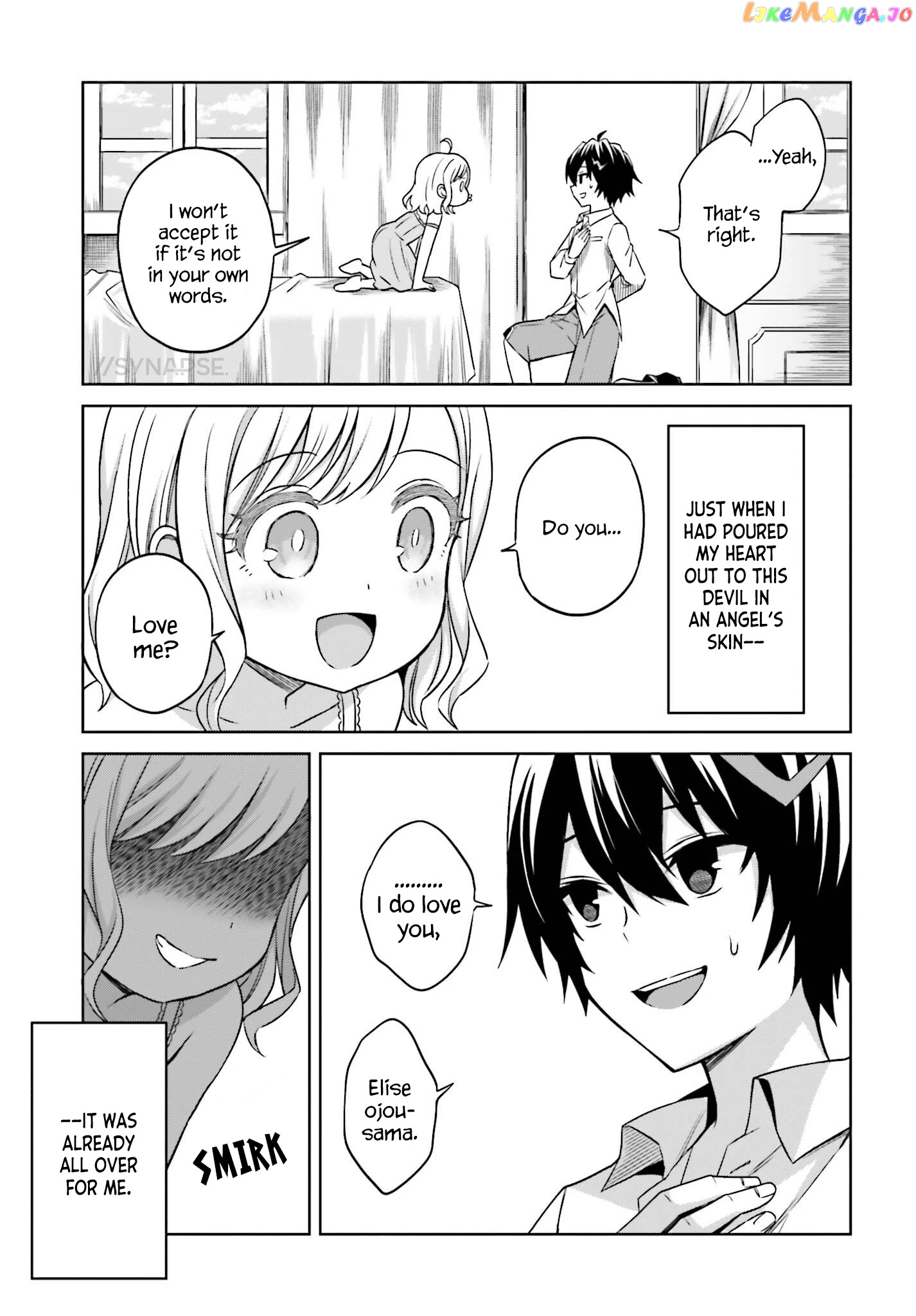 I Think I’ll Hide My True Ability to the Last Moment chapter 8 - page 25