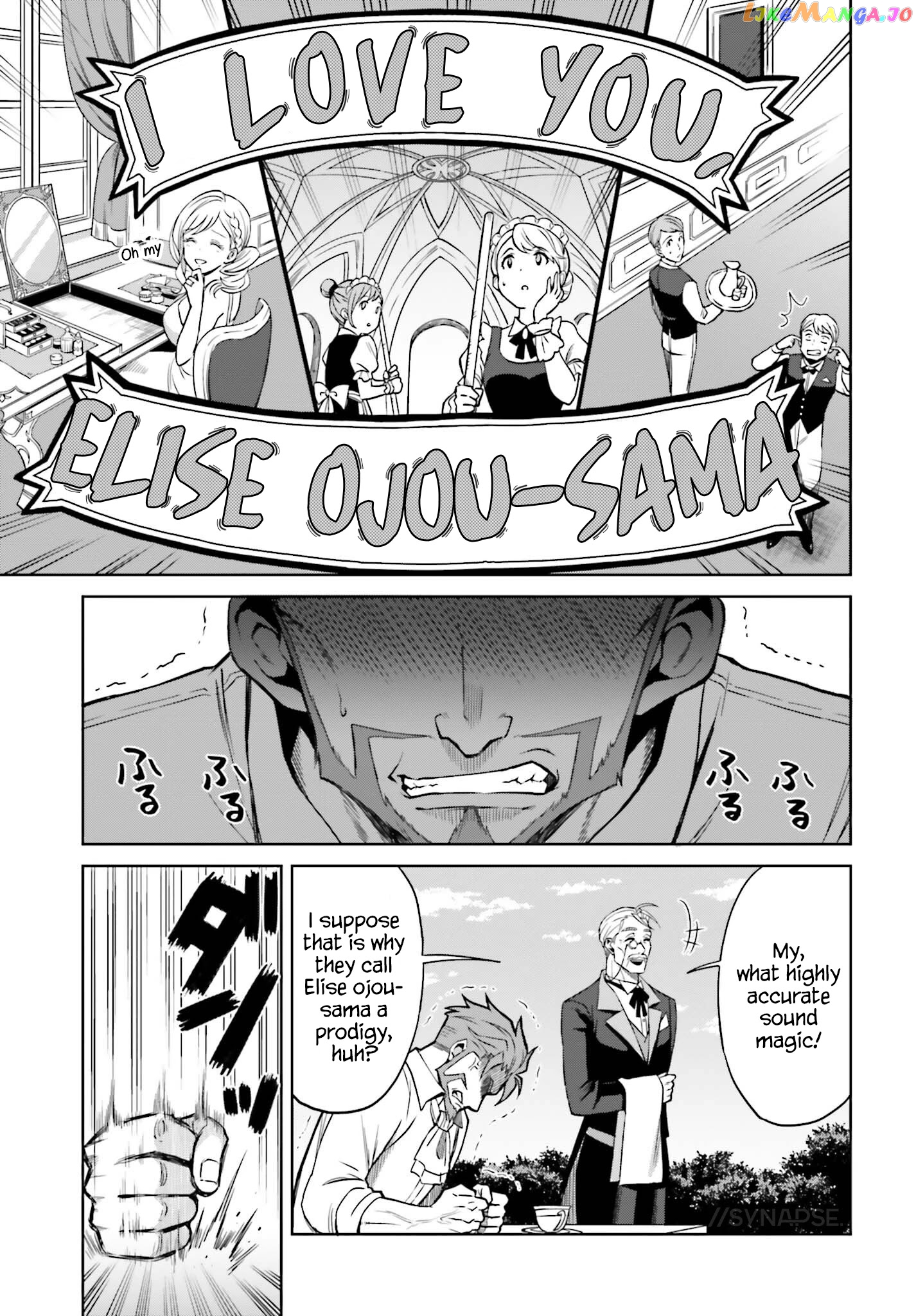 I Think I’ll Hide My True Ability to the Last Moment chapter 8 - page 27