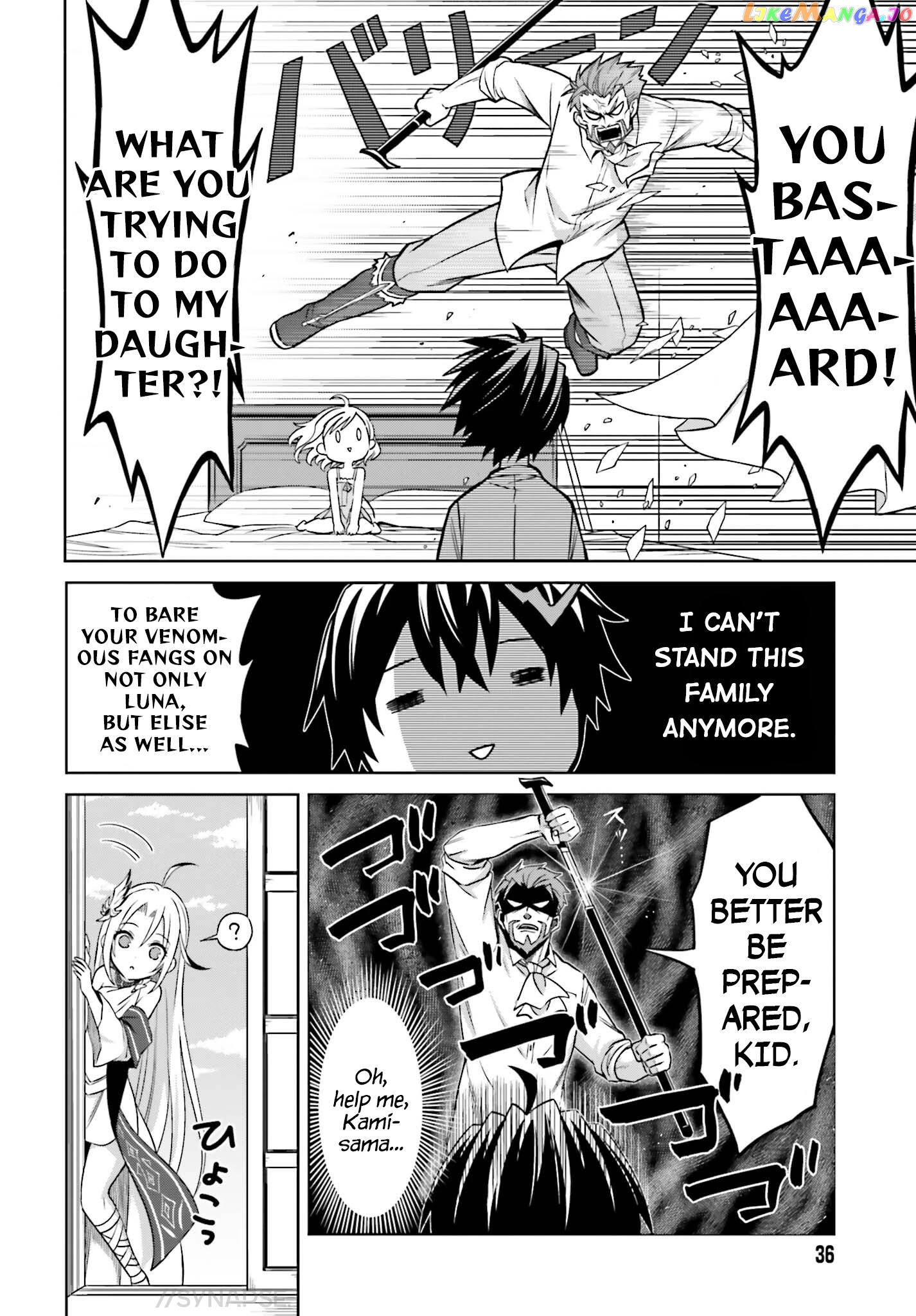 I Think I’ll Hide My True Ability to the Last Moment chapter 8 - page 28