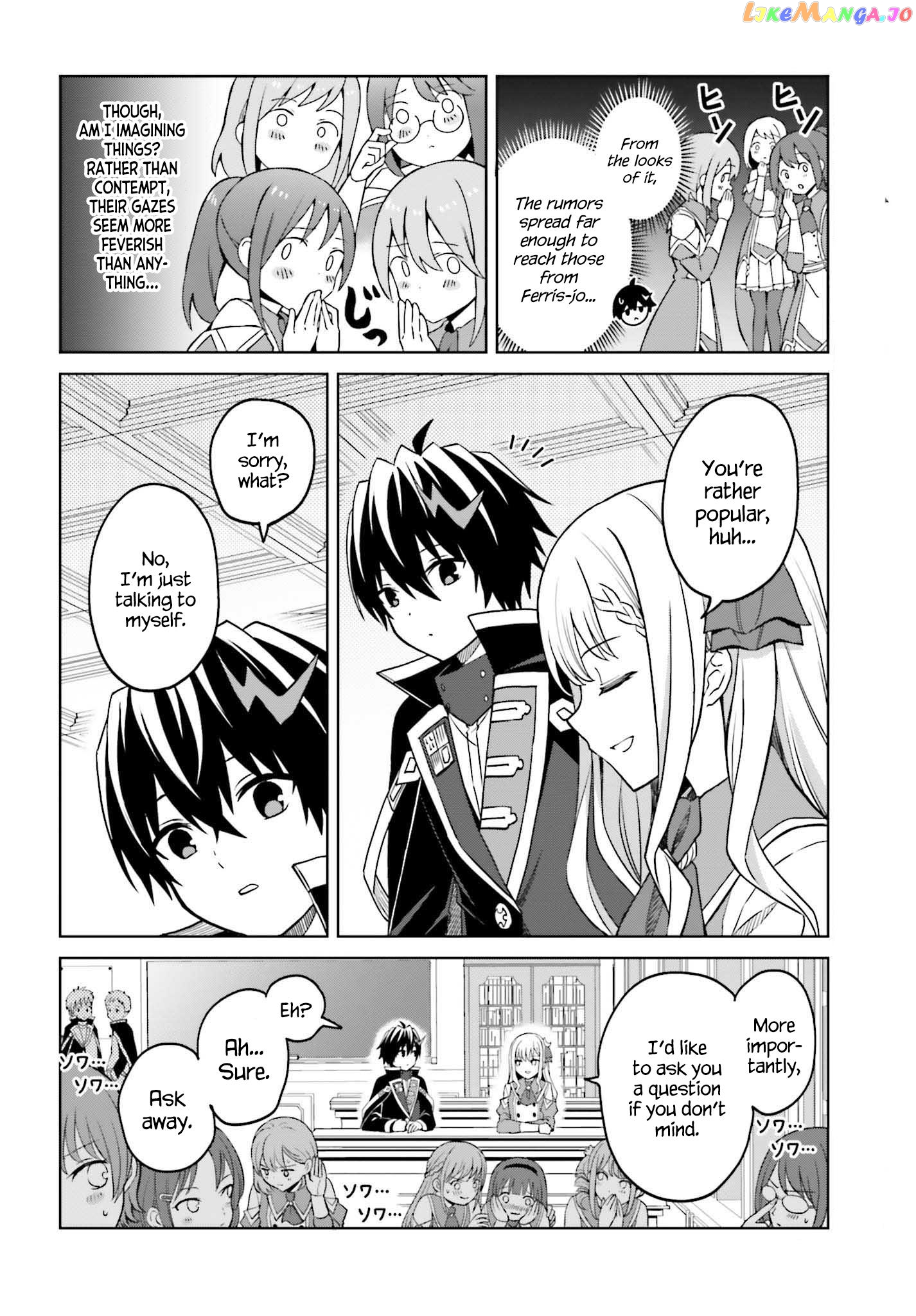 I Think I’ll Hide My True Ability to the Last Moment chapter 26 - page 10