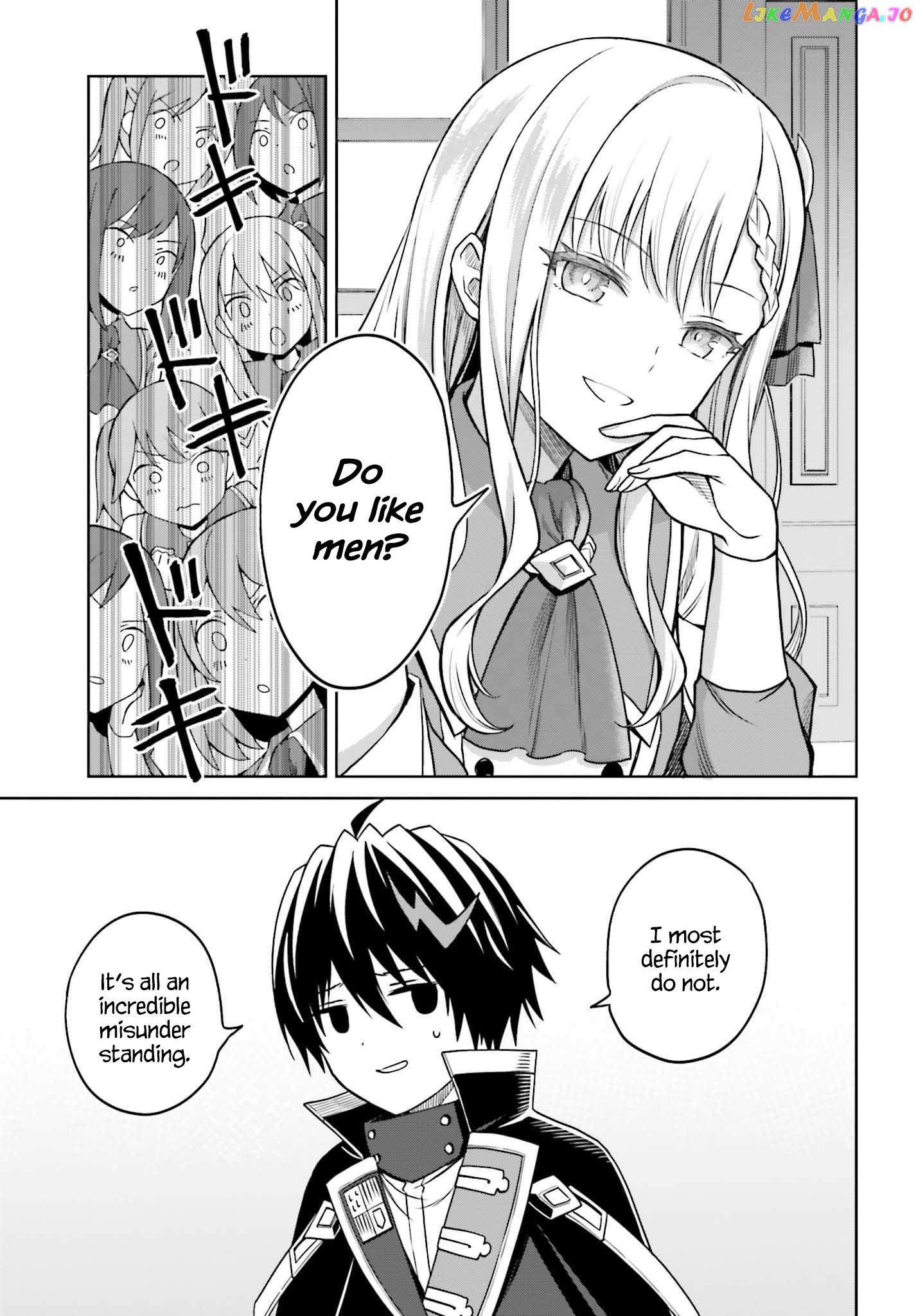 I Think I’ll Hide My True Ability to the Last Moment chapter 26 - page 11