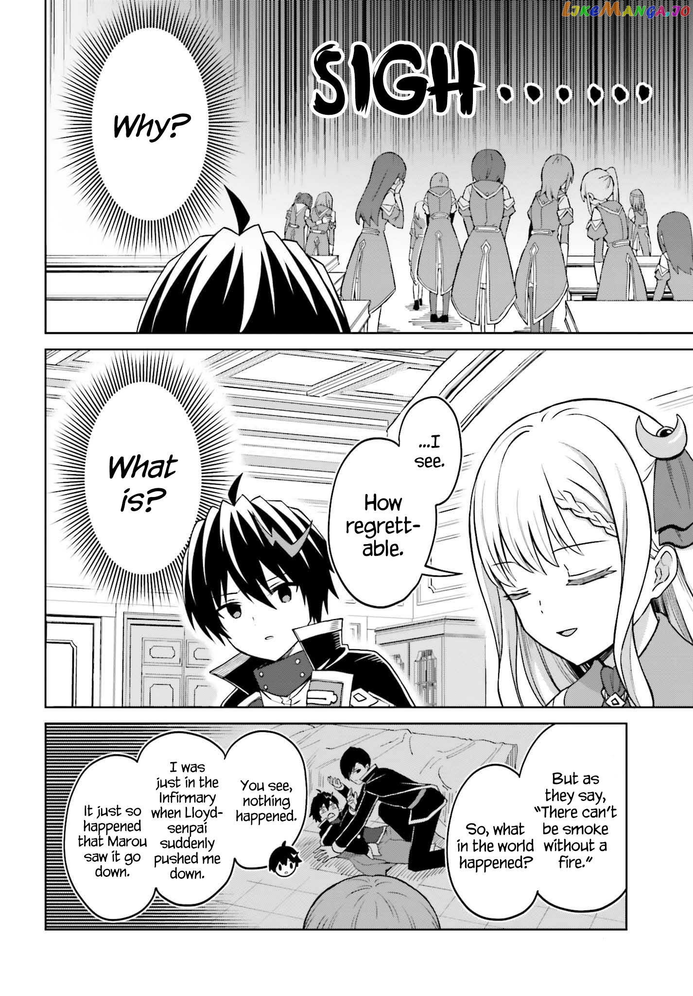 I Think I’ll Hide My True Ability to the Last Moment chapter 26 - page 12