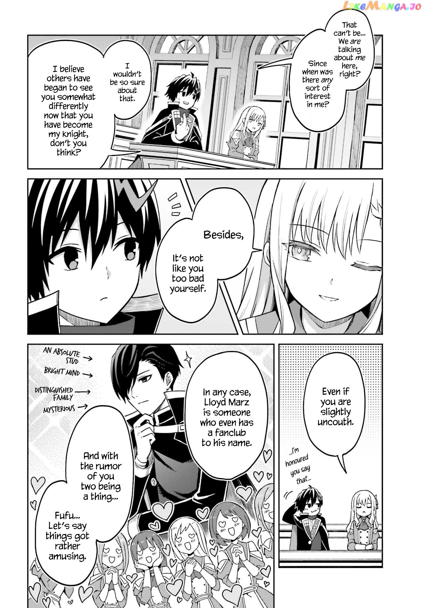 I Think I’ll Hide My True Ability to the Last Moment chapter 26 - page 14