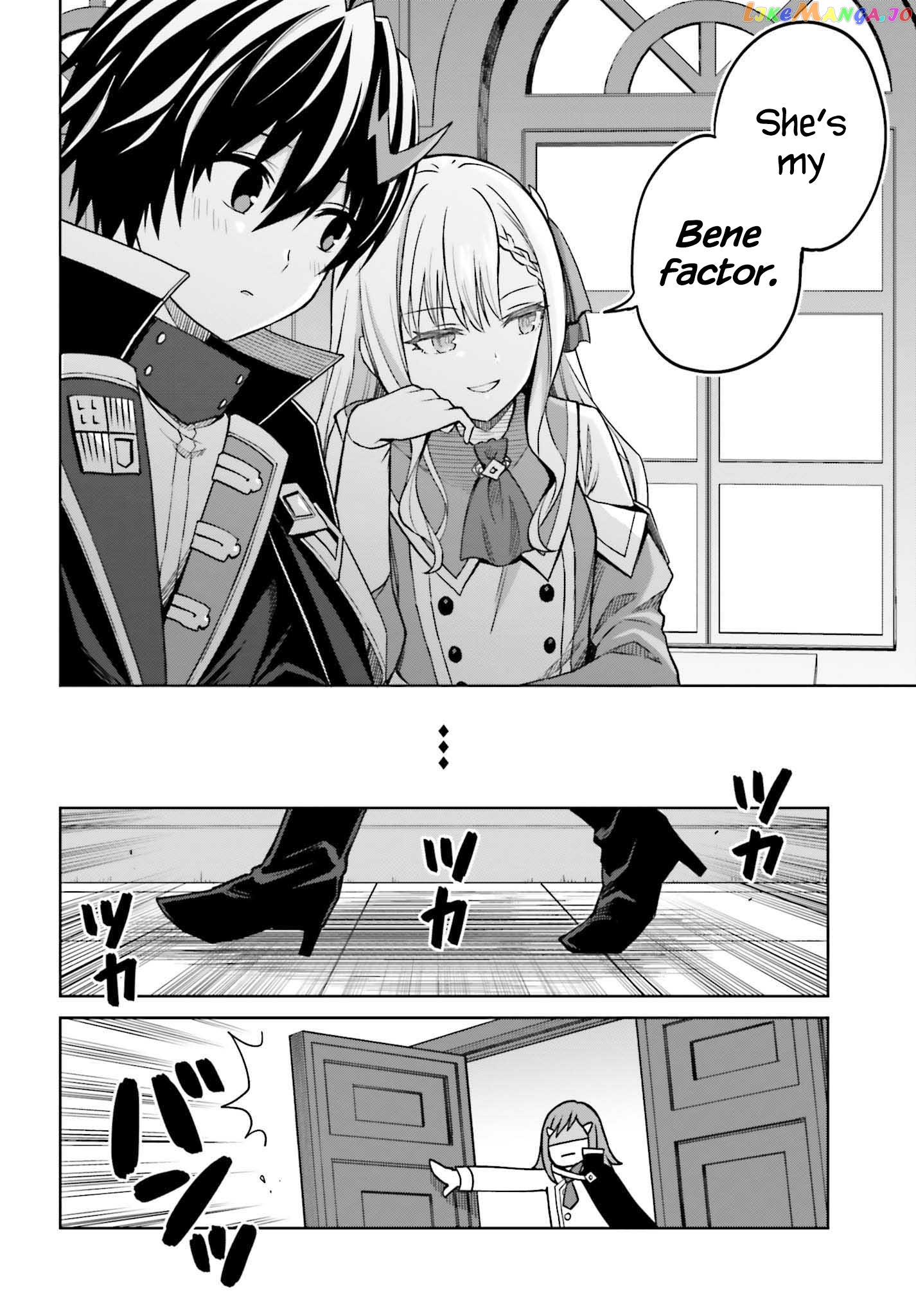 I Think I’ll Hide My True Ability to the Last Moment chapter 26 - page 18