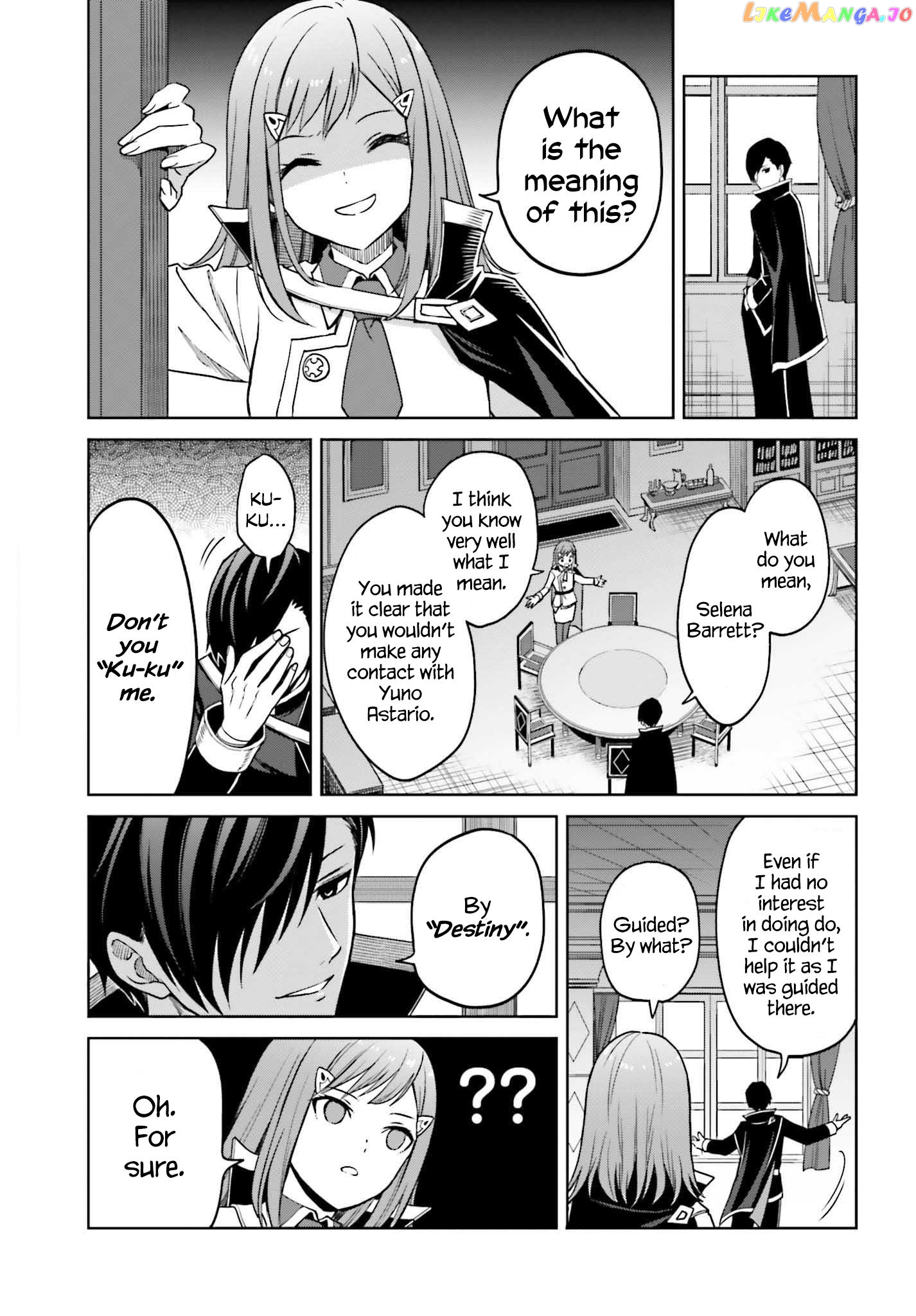I Think I’ll Hide My True Ability to the Last Moment chapter 26 - page 19