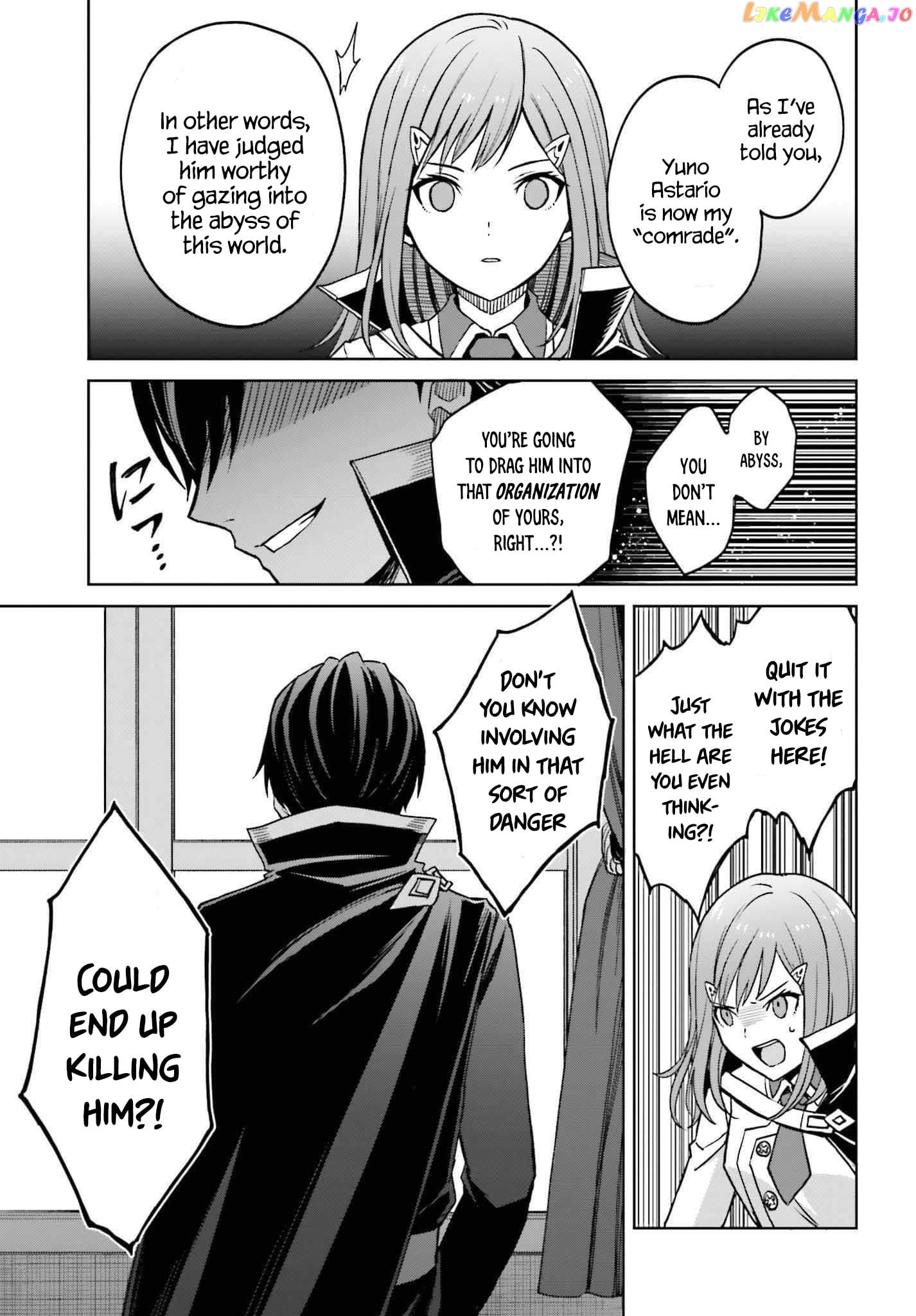I Think I’ll Hide My True Ability to the Last Moment chapter 26 - page 21
