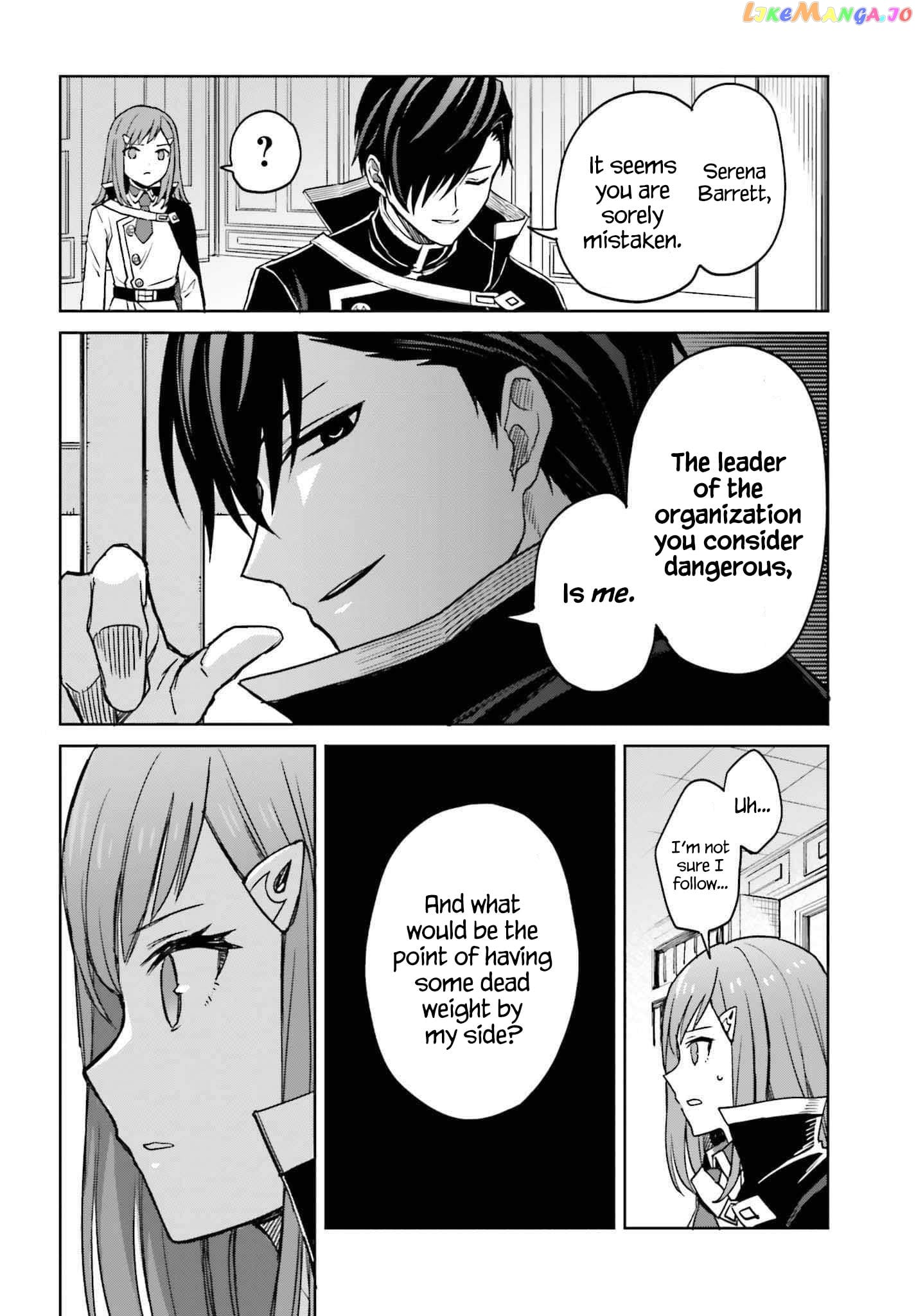 I Think I’ll Hide My True Ability to the Last Moment chapter 26 - page 22