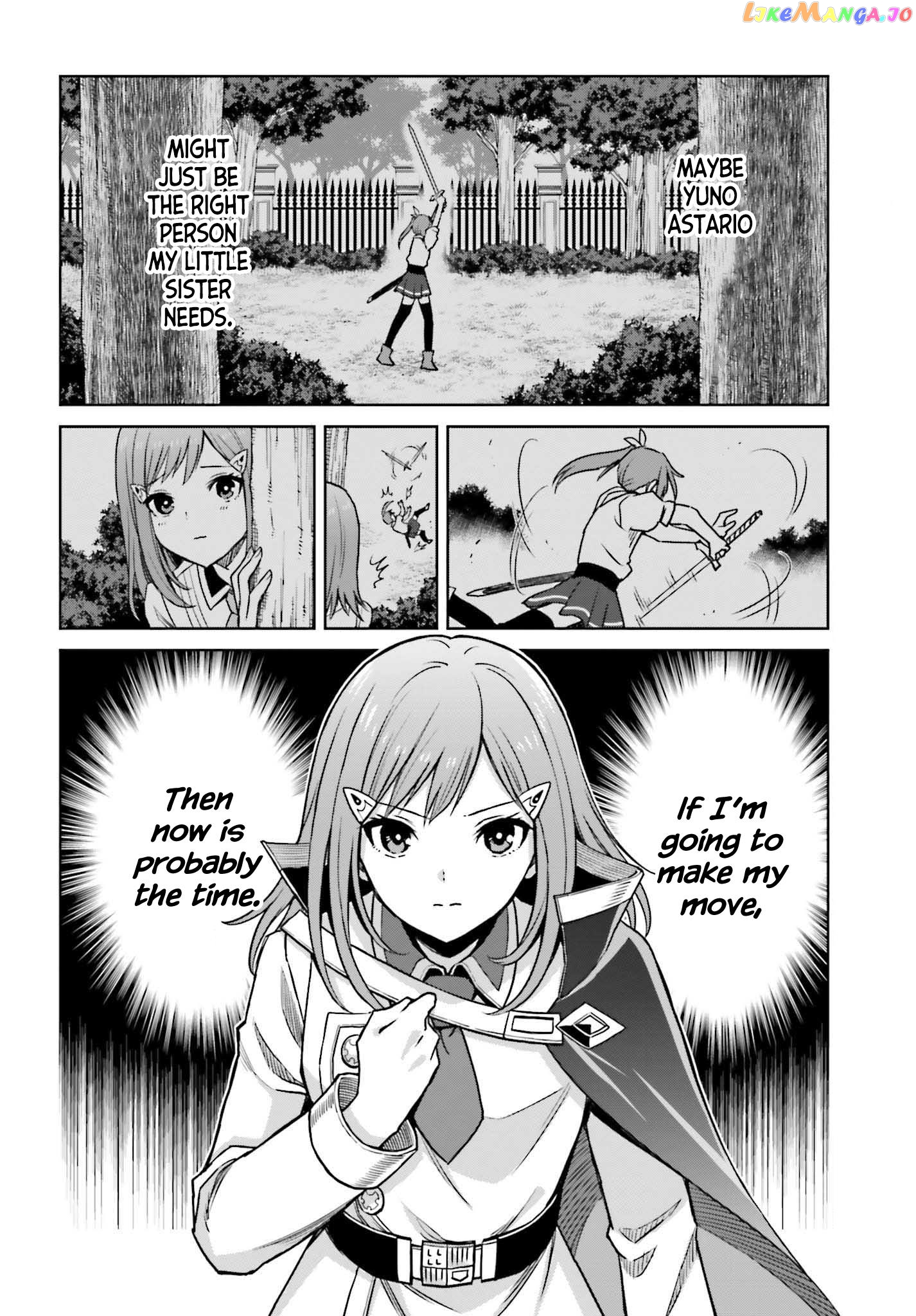 I Think I’ll Hide My True Ability to the Last Moment chapter 26 - page 24