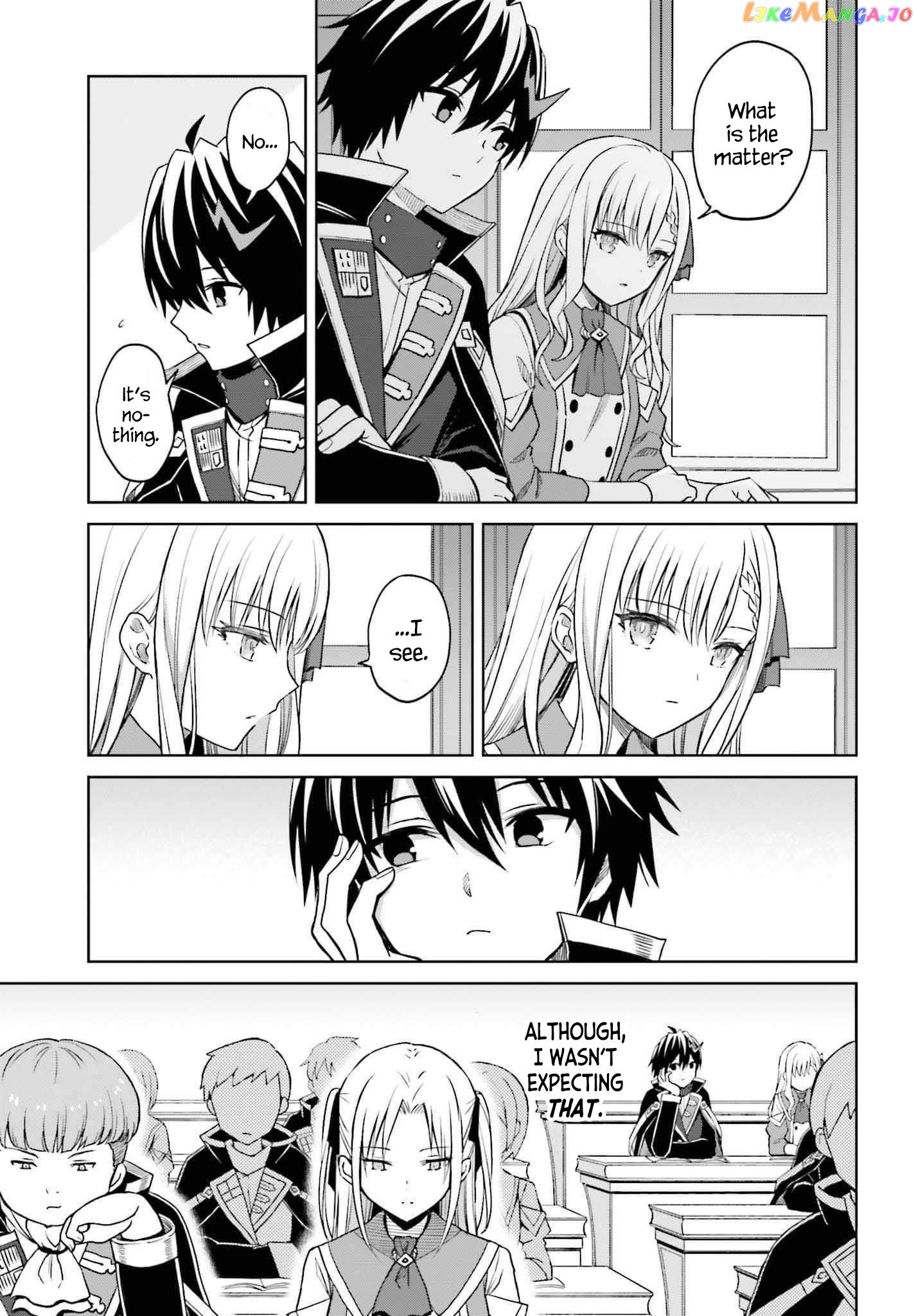 I Think I’ll Hide My True Ability to the Last Moment chapter 26 - page 26