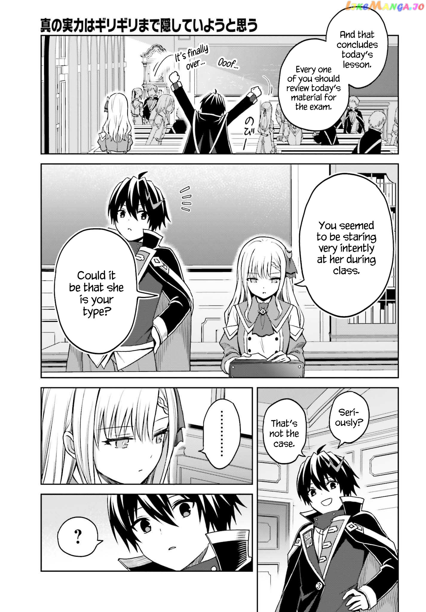 I Think I’ll Hide My True Ability to the Last Moment chapter 26 - page 28