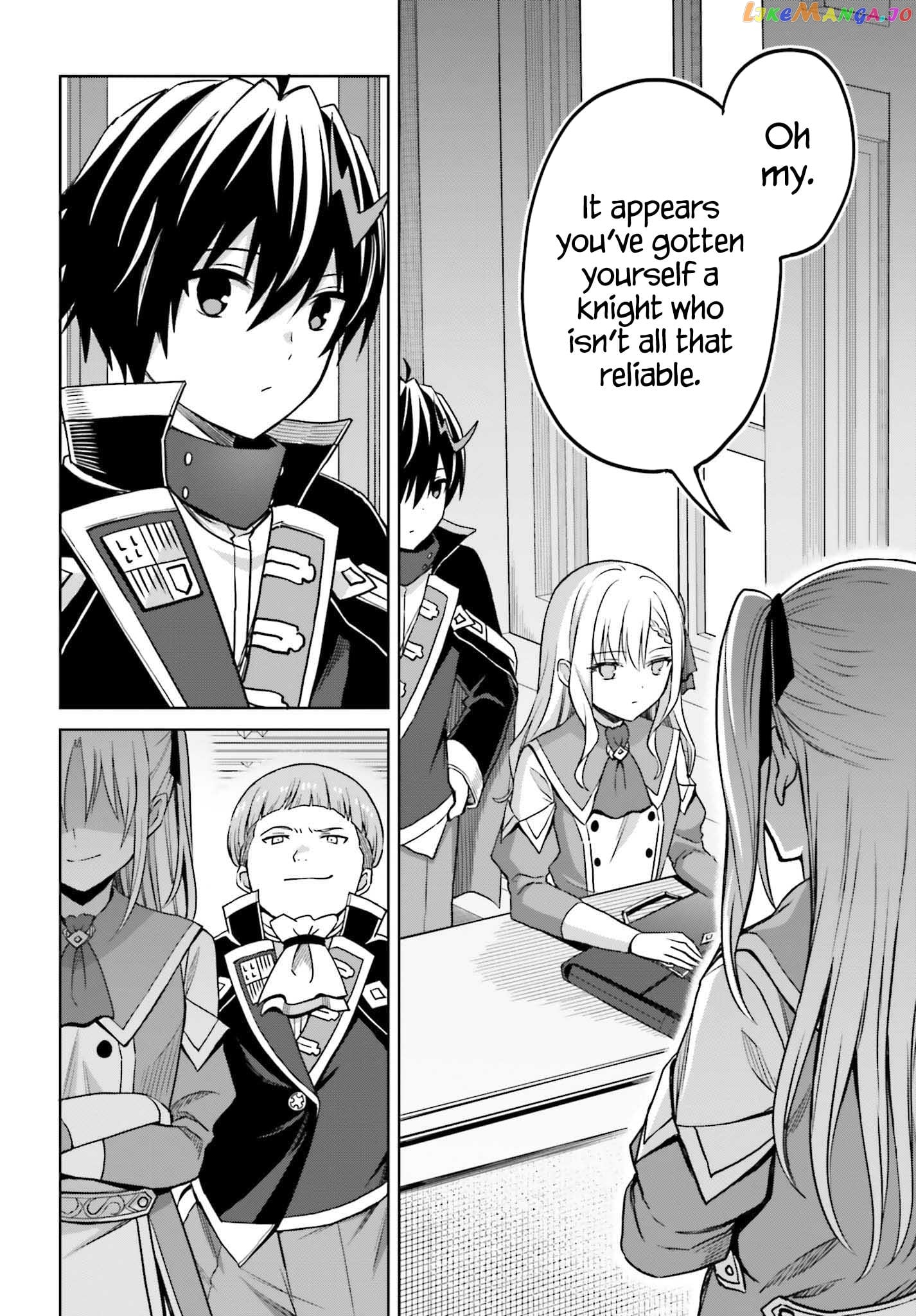 I Think I’ll Hide My True Ability to the Last Moment chapter 26 - page 29